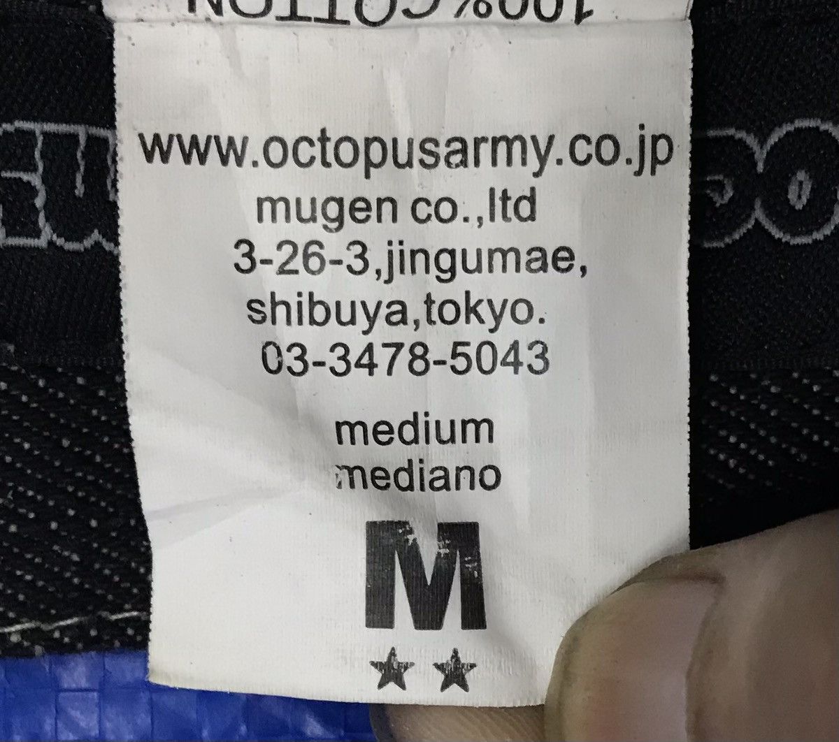 Octopus × Vintage Vintage Octopus Army Denim Pants Size US 34 / EU 50 - 16 Thumbnail