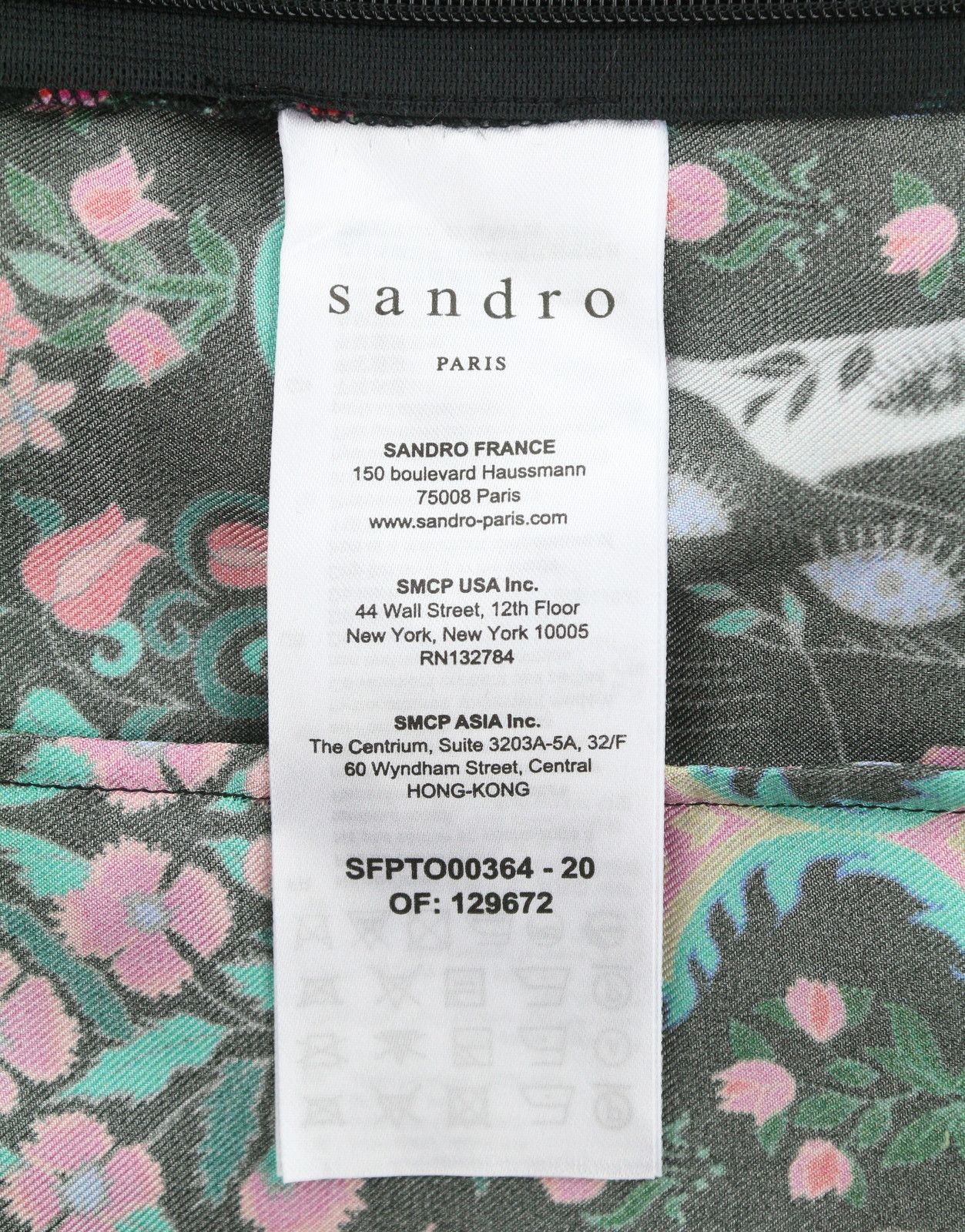 Sandro 0 XS Colourful Silk Square Neckline Cropped Balloon 88509 Size XS / US 0-2 / IT 36-38 - 11 Thumbnail
