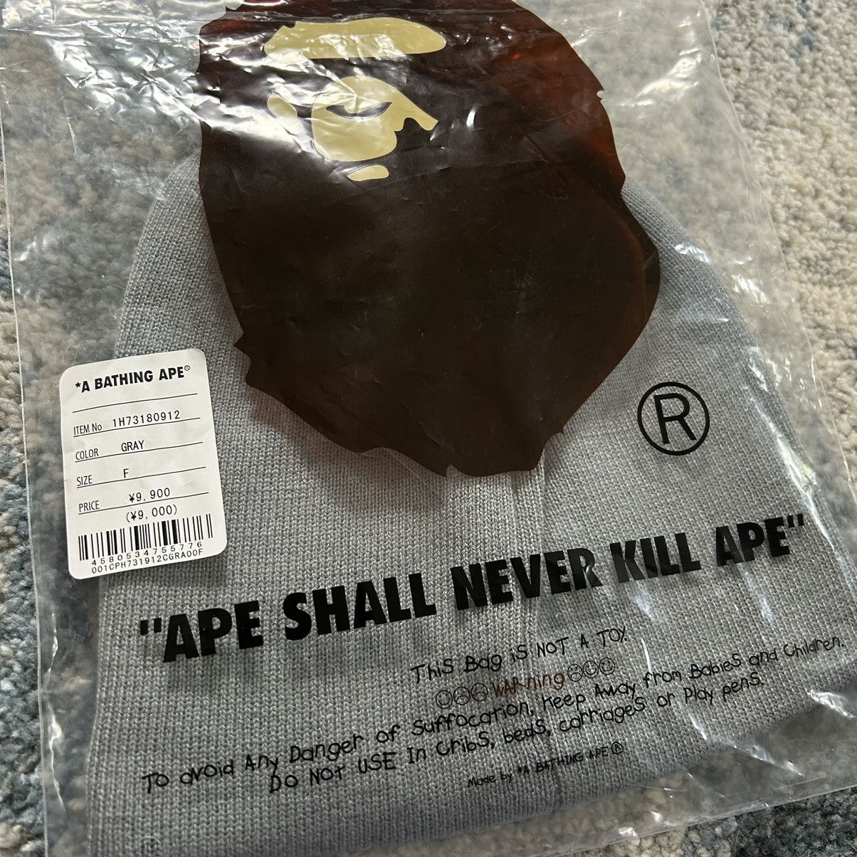 Bape × October's Very Own BAPE x OVO EMBROiDERED CAMO PATCH KNiT CAP Size ONE SIZE - 16 Thumbnail
