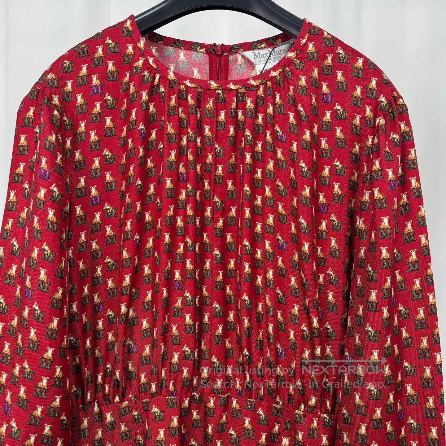 Max Mara Maxmara All-Over Logo Silk Dress. Size M / US 6-8 / IT 42-44 - 3 Thumbnail