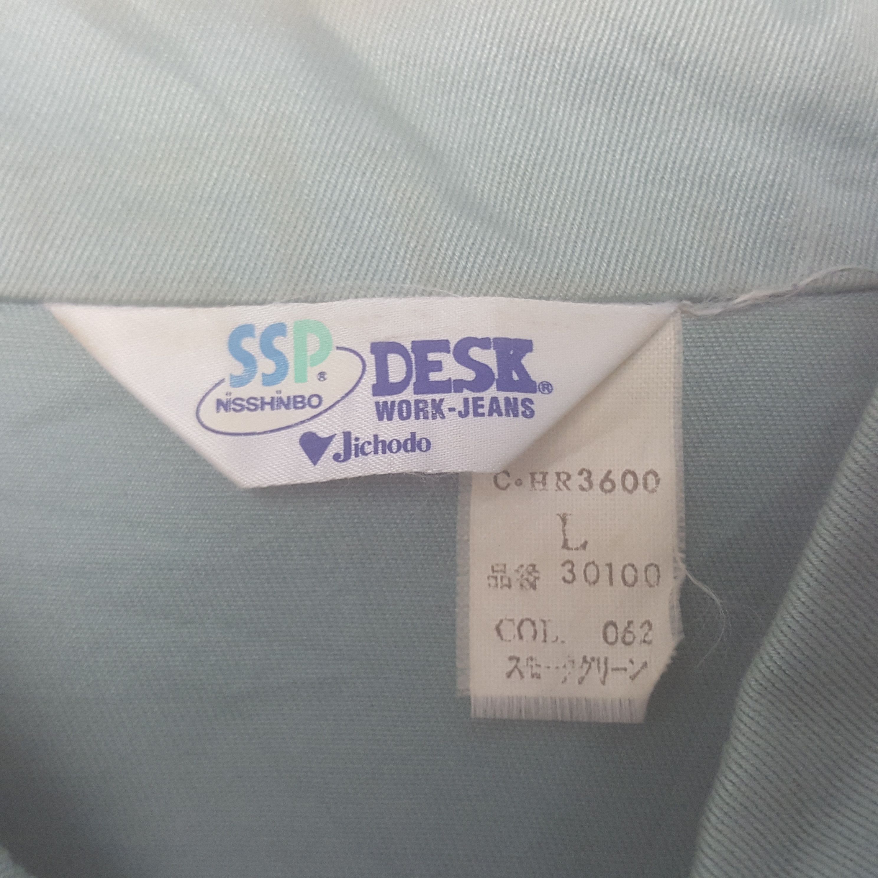 Vintage Vintage TRD Racing Development Custom Art Sport Jacket Size US M / EU 48-50 / 2 - 6 Thumbnail
