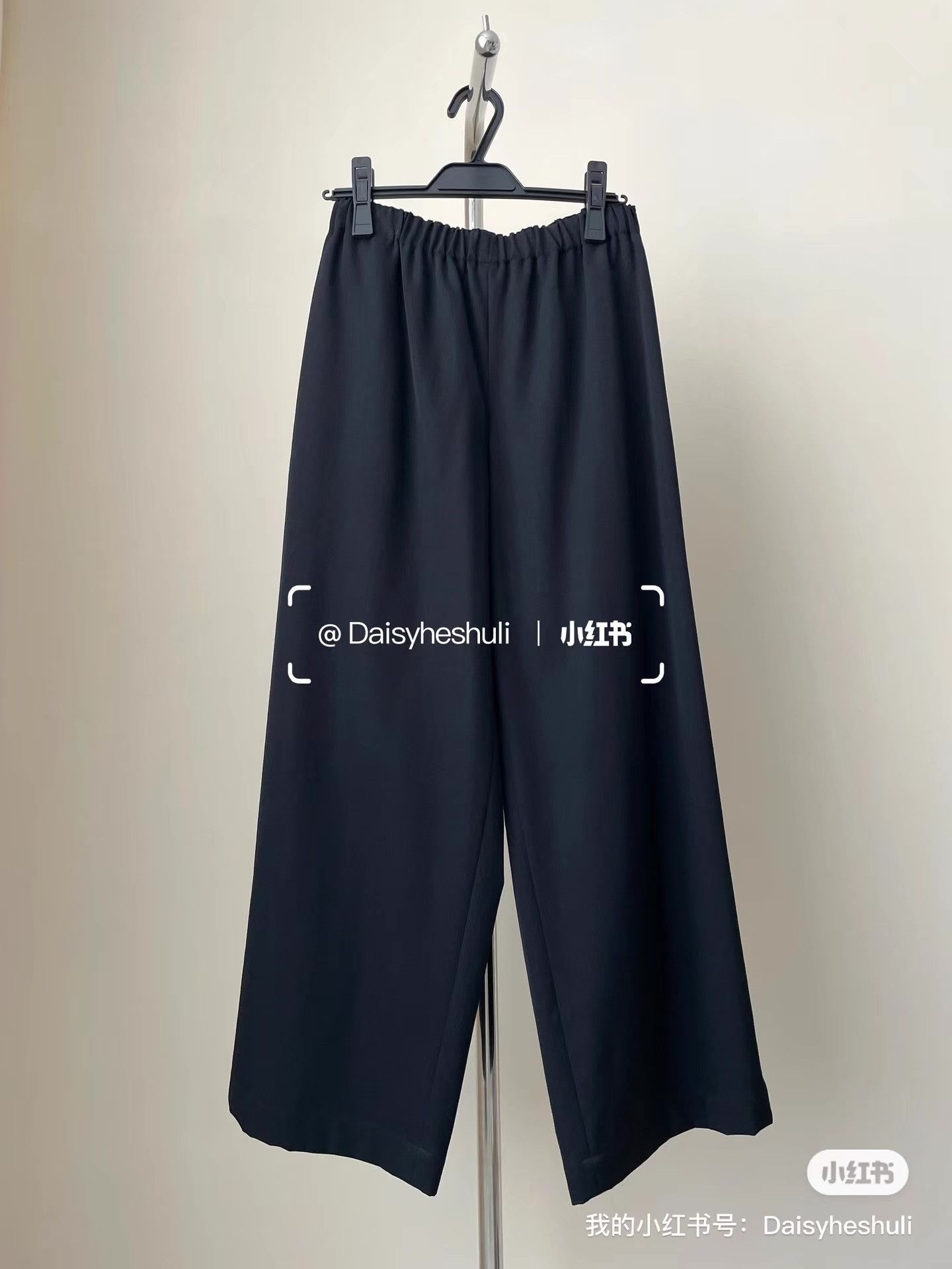 Comme des Garcons Comme des Garçons CDG Comcom Wool Tailored Trousers Ｑ24 Size 34" / US 12 / IT 48 - 1 Thumbnail
