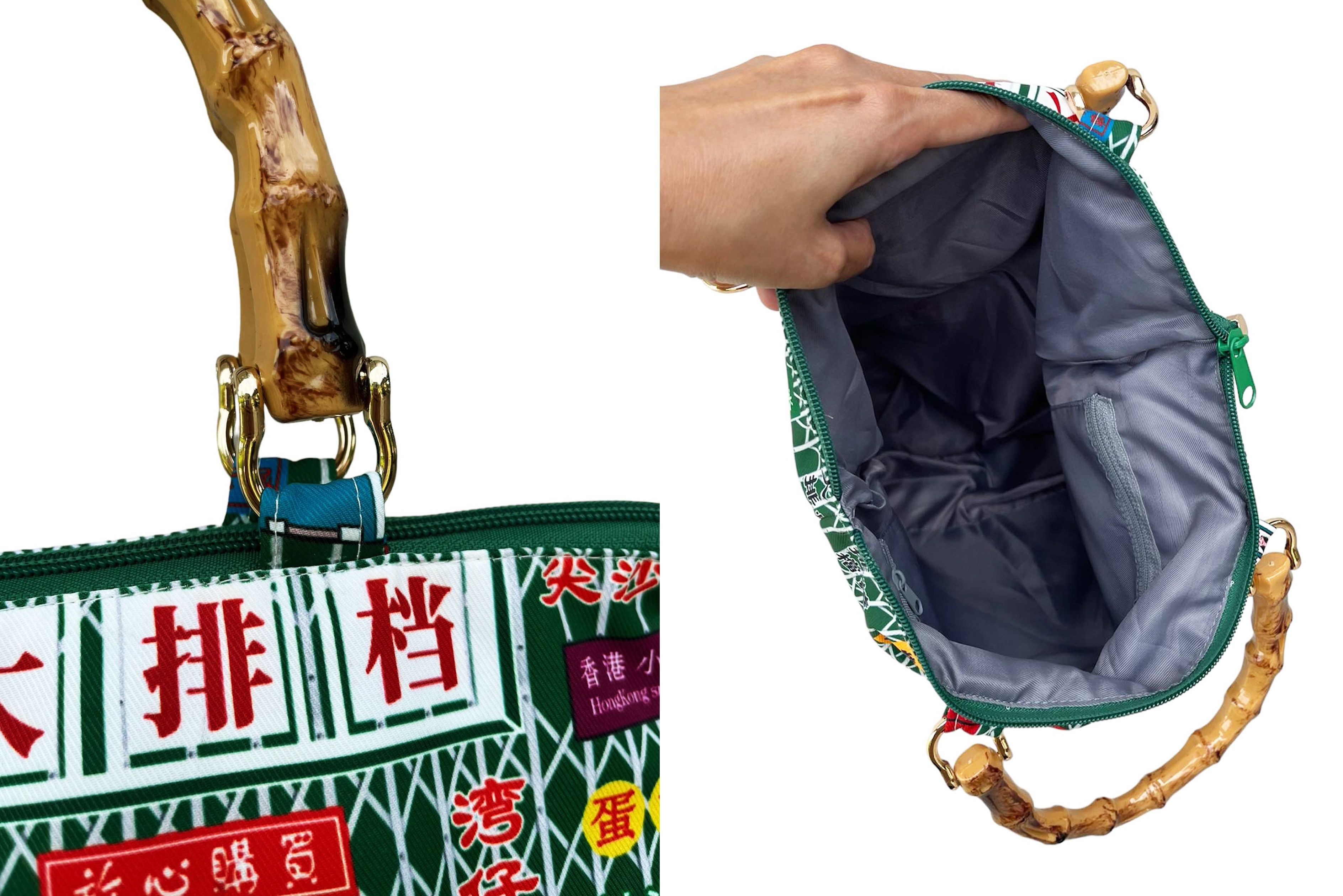 Vintage Unique 70s Hong Kong Doors Printed handbag, kitsch tote bag Size ONE SIZE - 9 Thumbnail