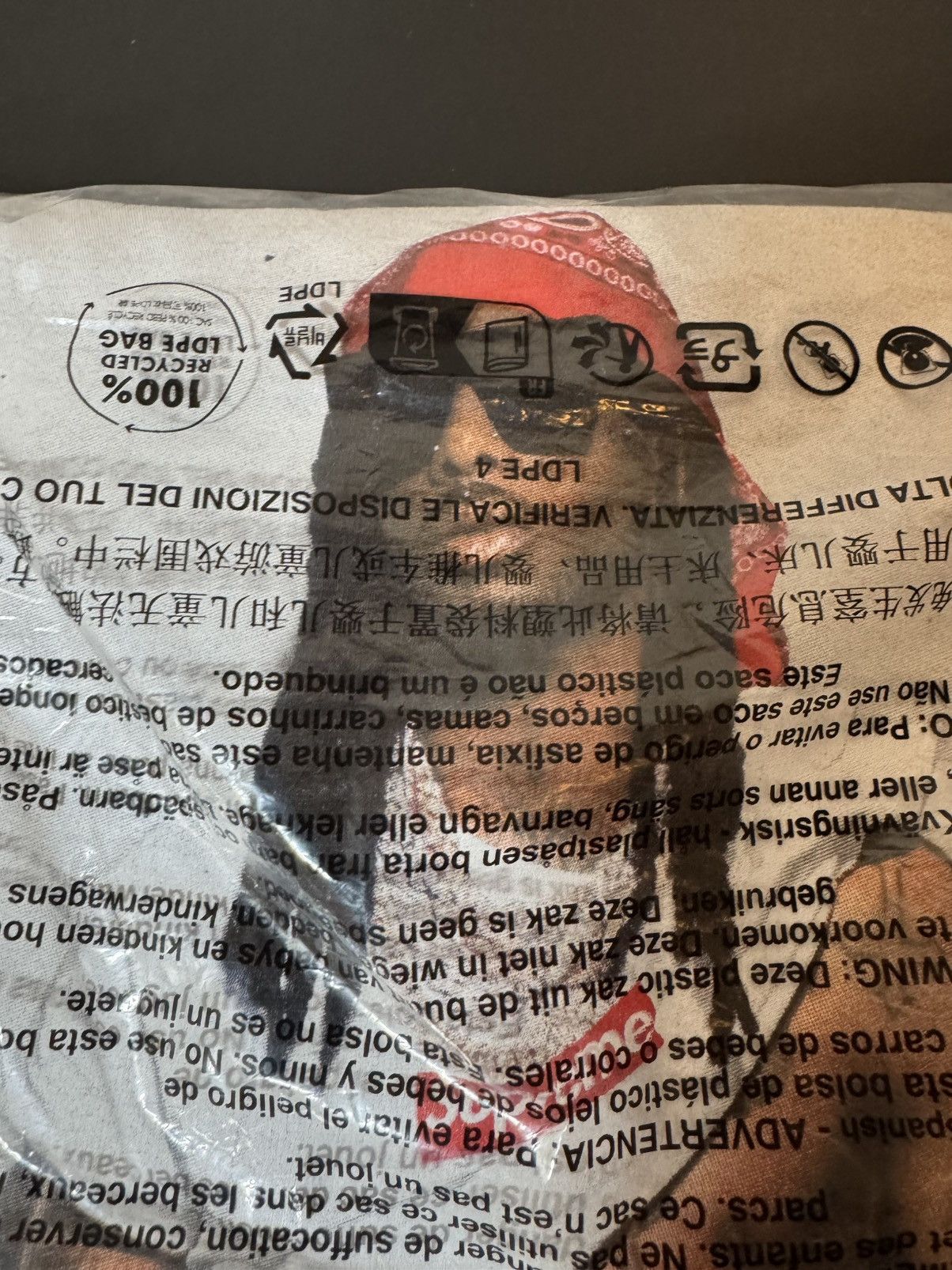 Supreme Supreme playboi carti photo tee Size US S / EU 44-46 / 1 - 2 Thumbnail