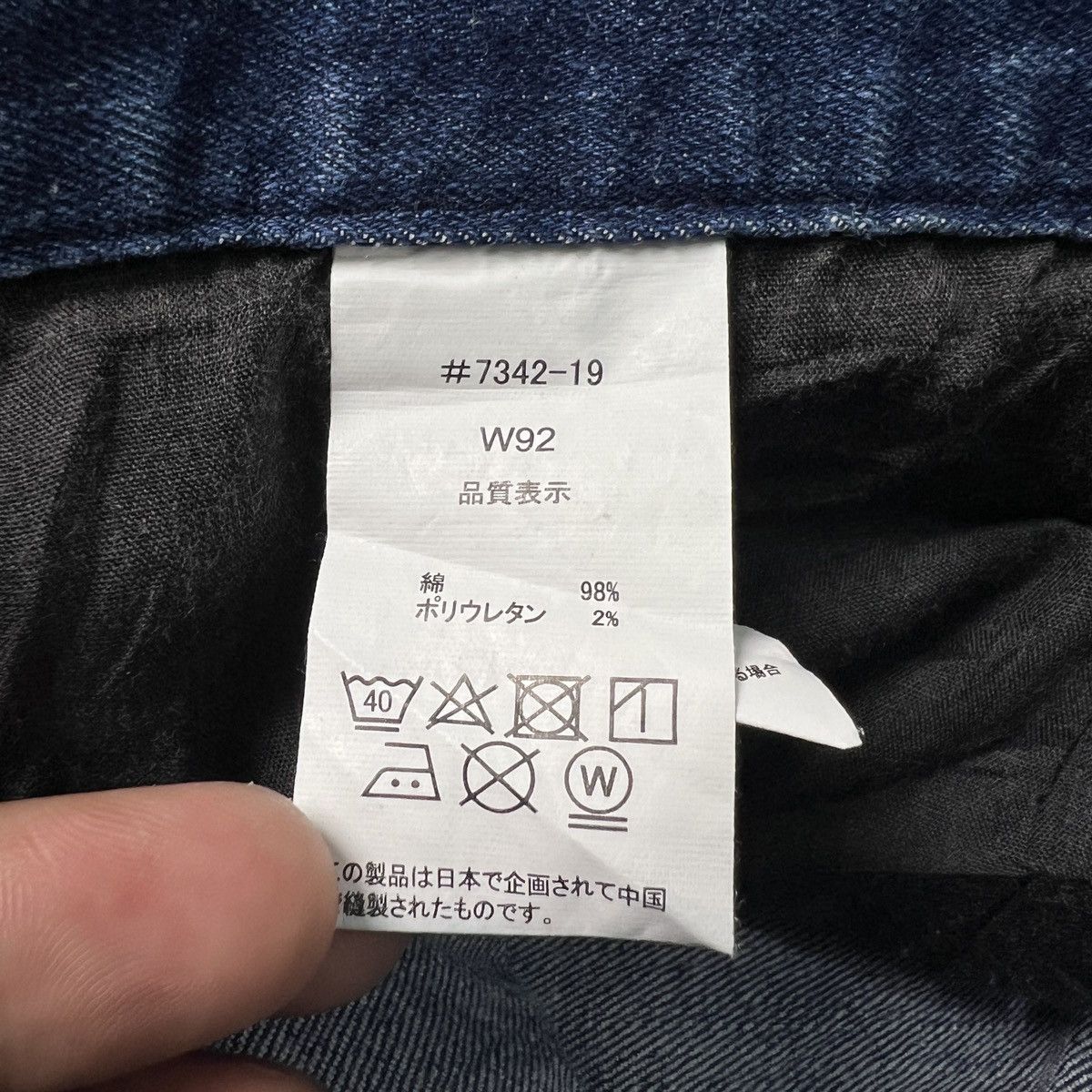 Japanese Brand Iz Frontier Denim Cargo Pants Size US 35 - 6 Thumbnail