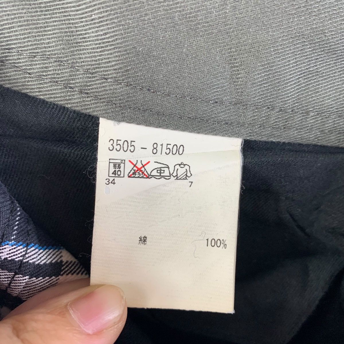 Japanese Brand HIROMICHI NAKANO japanesebrand checkered pants Size 32" / US 10 / IT 46 - 21 Thumbnail