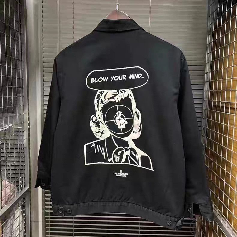 Public Enemy Supreme Undercover Ss18 supreme x undercover x public enemy work jacket Grailed
