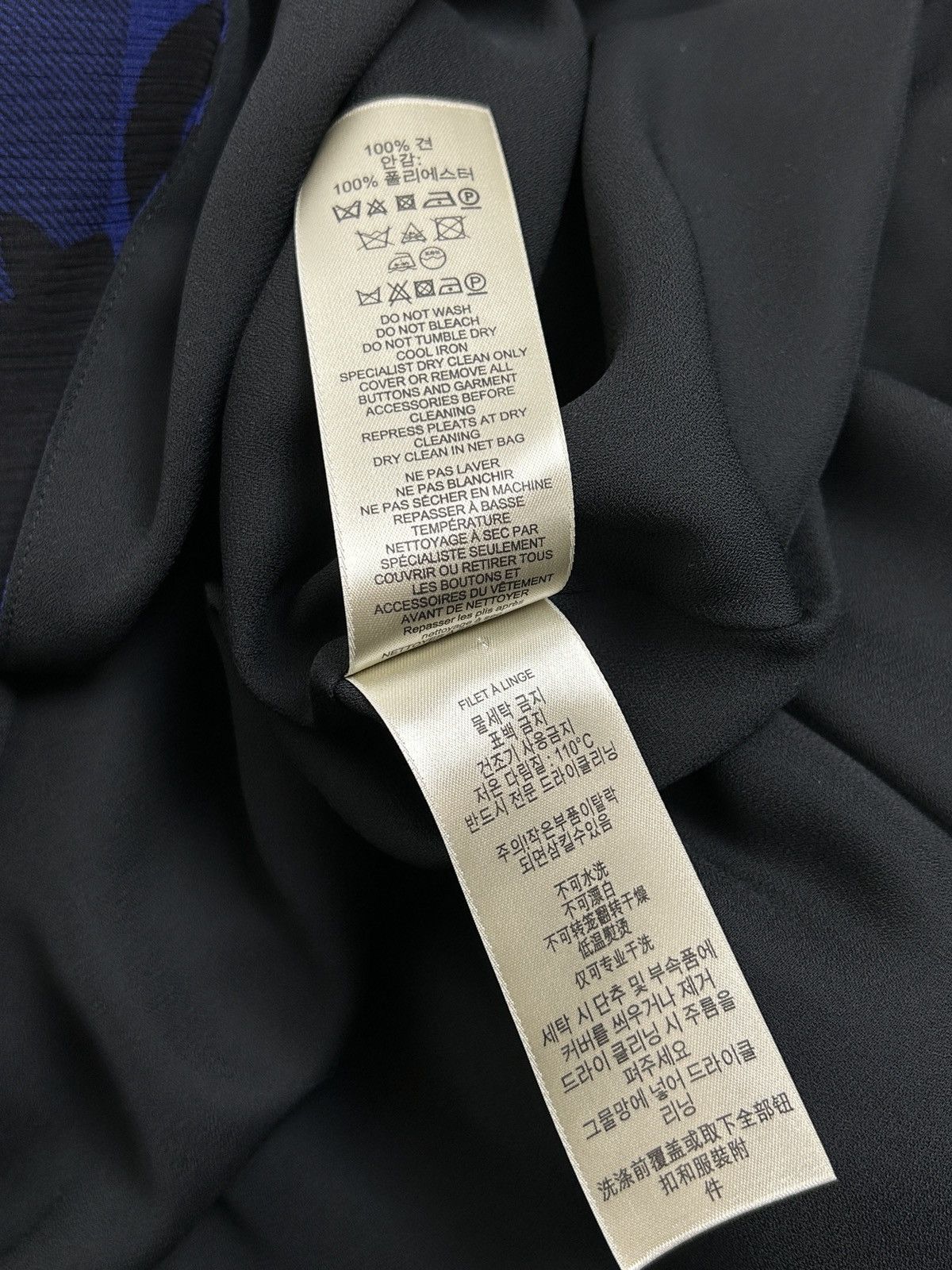 Burberry Burberry Allover Ornament Beautiful Silk Dress US 4 IT 38 Size XS / US 0-2 / IT 36-38 - 13 Thumbnail