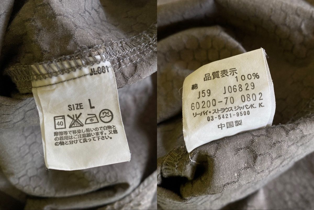 Levi's × Levi's Vintage Clothing RARE❗️Vintage 00s LEJ Honeycomb Camo Design Shirt Size US L / EU 52-54 / 3 - 5 Thumbnail