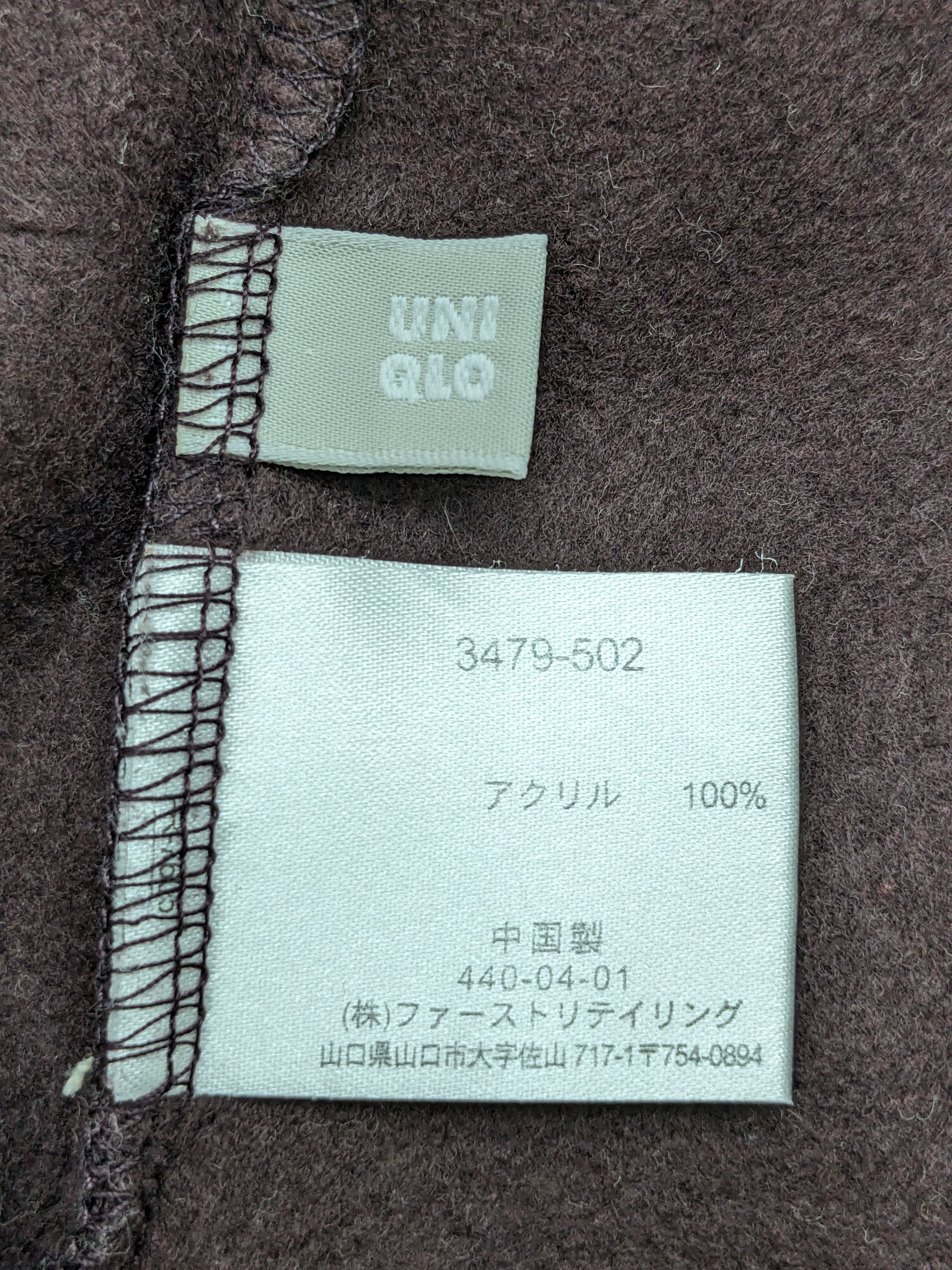 Japanese Brand Japanese Brand Uniqlo Acrylic Knit Crewneck Sweatshirt Size US M / EU 48-50 / 2 - 9 Thumbnail