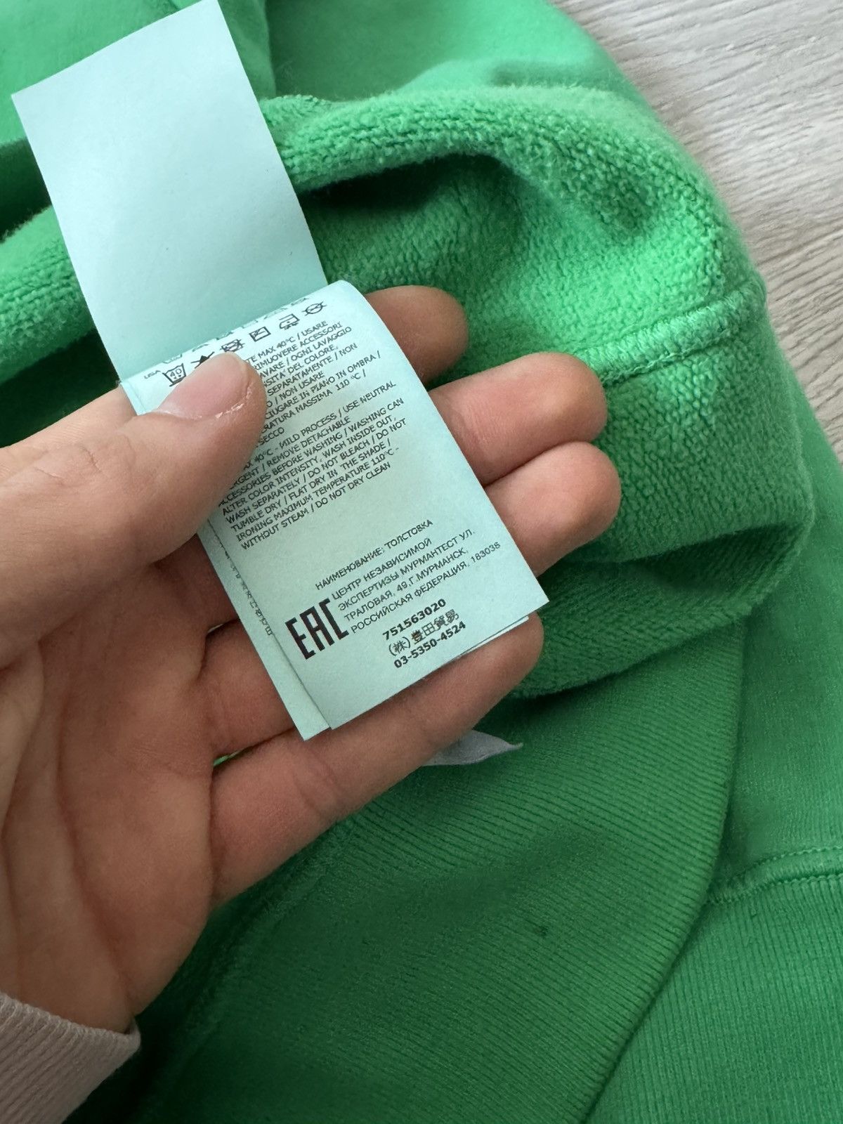 Stone Island Stone Island Crewneck Sweatshirt in size S Size US S / EU 44-46 / 1 - 8 Thumbnail