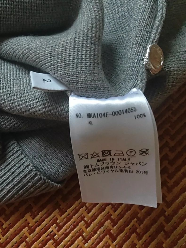 Thom Browne Thom Browne knitted sweater Size US M / EU 48-50 / 2 - 7 Thumbnail