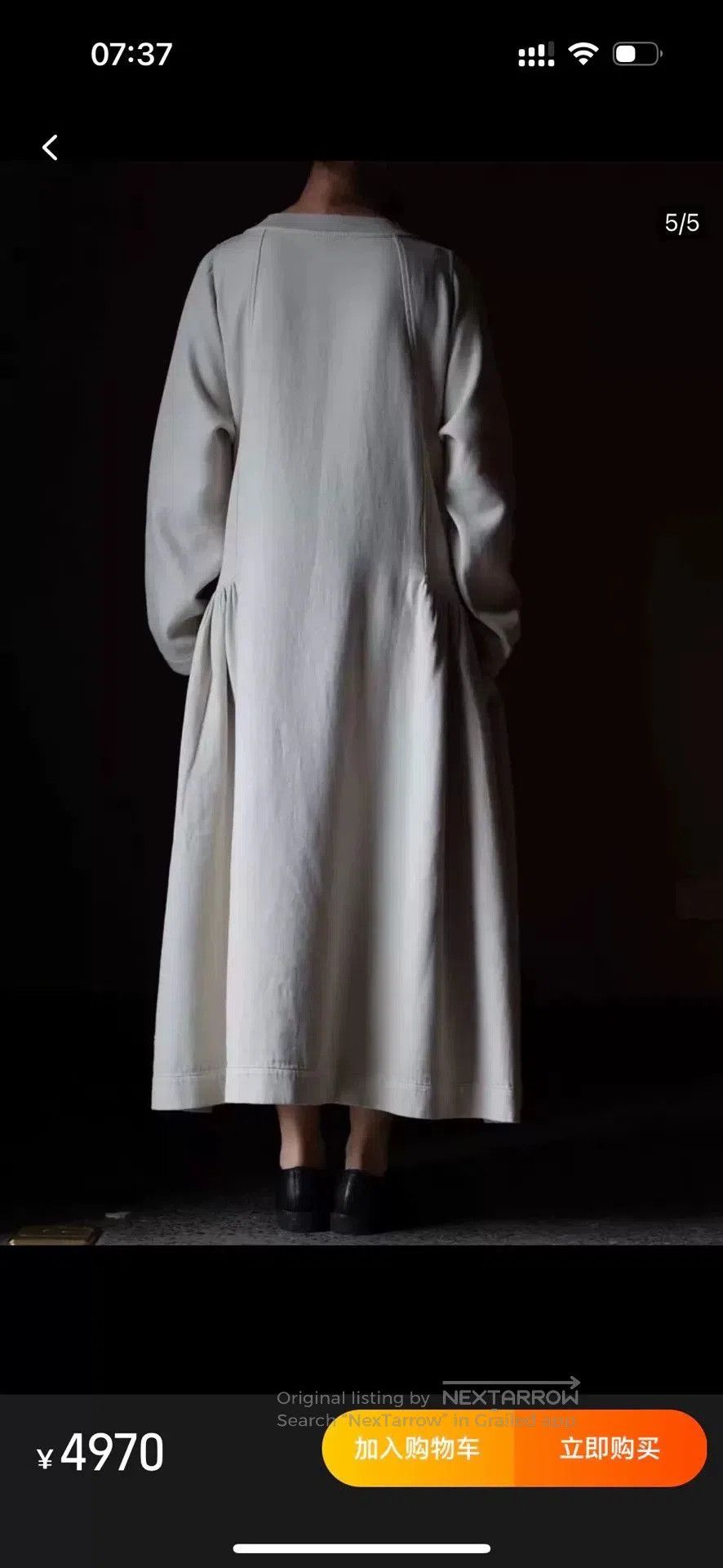 Casey Casey Casey Casey White Dress in Excellent Condition. Size M / US 6-8 / IT 42-44 - 3 Thumbnail