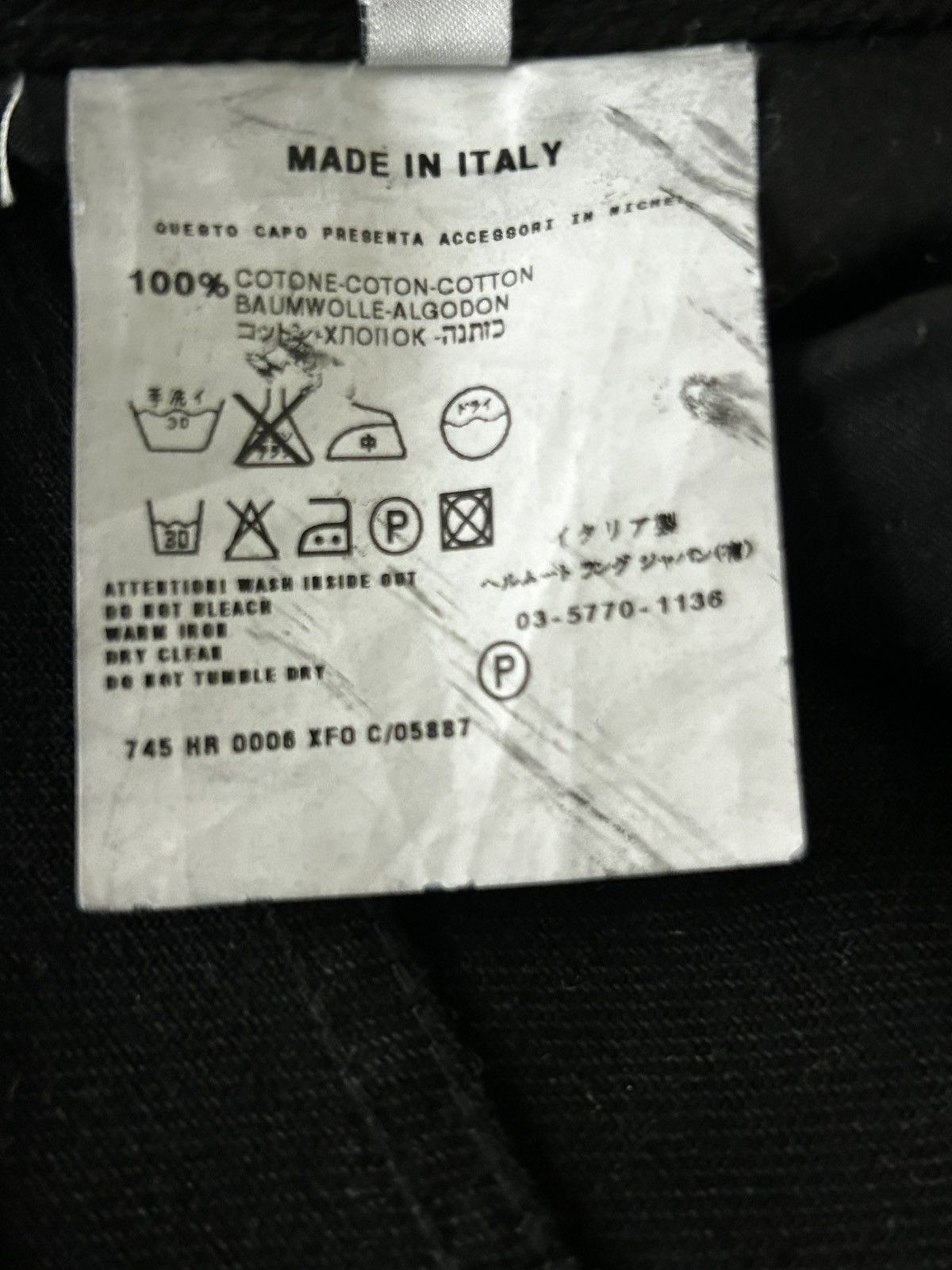 Helmut Lang Helmut Lang Wax-Coated Bootcut Jeans Size US 32 / EU 48 - 4 Thumbnail