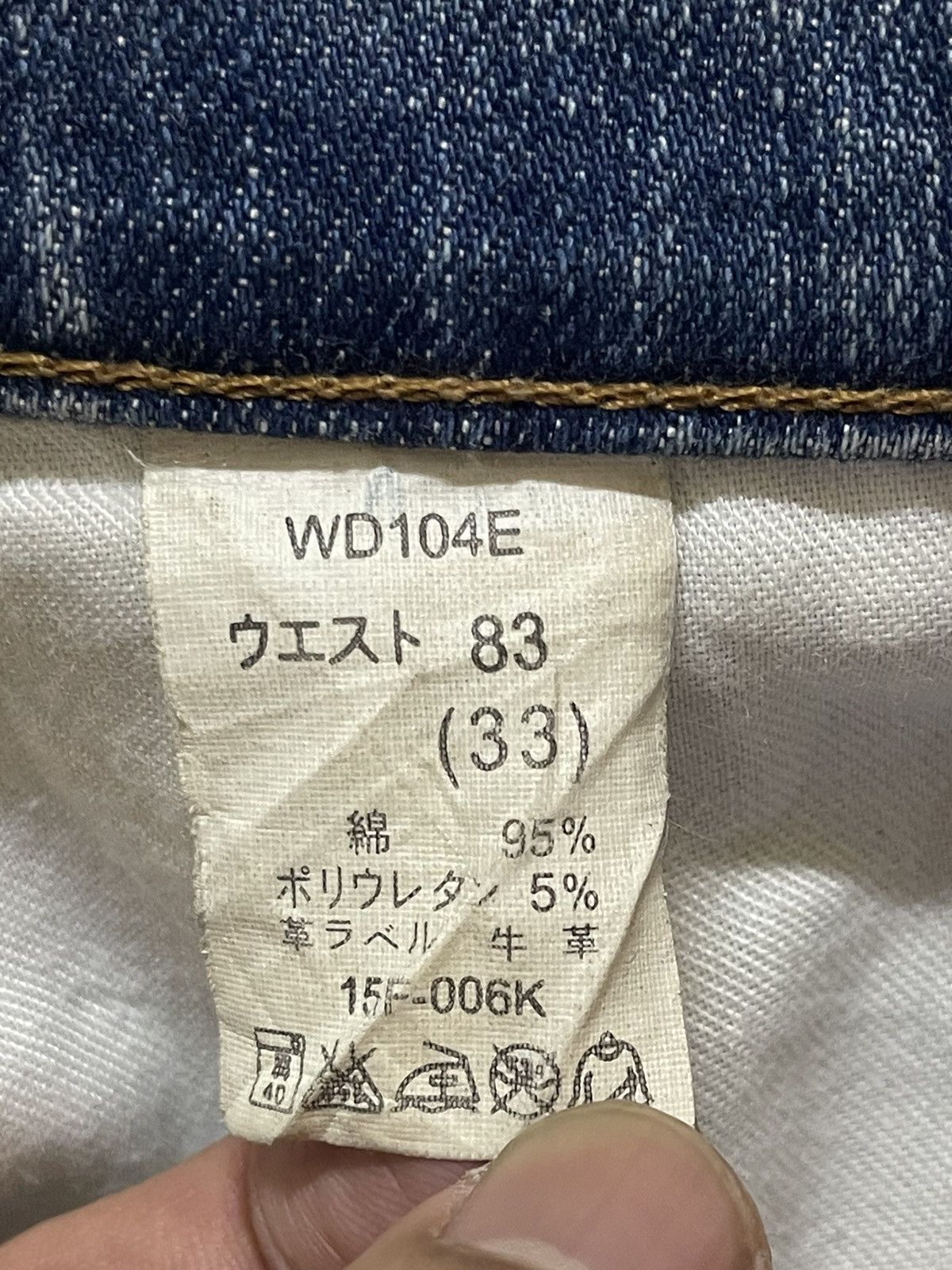 JNCO Vintage Japanese Brand Mud Faded Wash Style Baggy Jeans Size US 31 - 9 Thumbnail