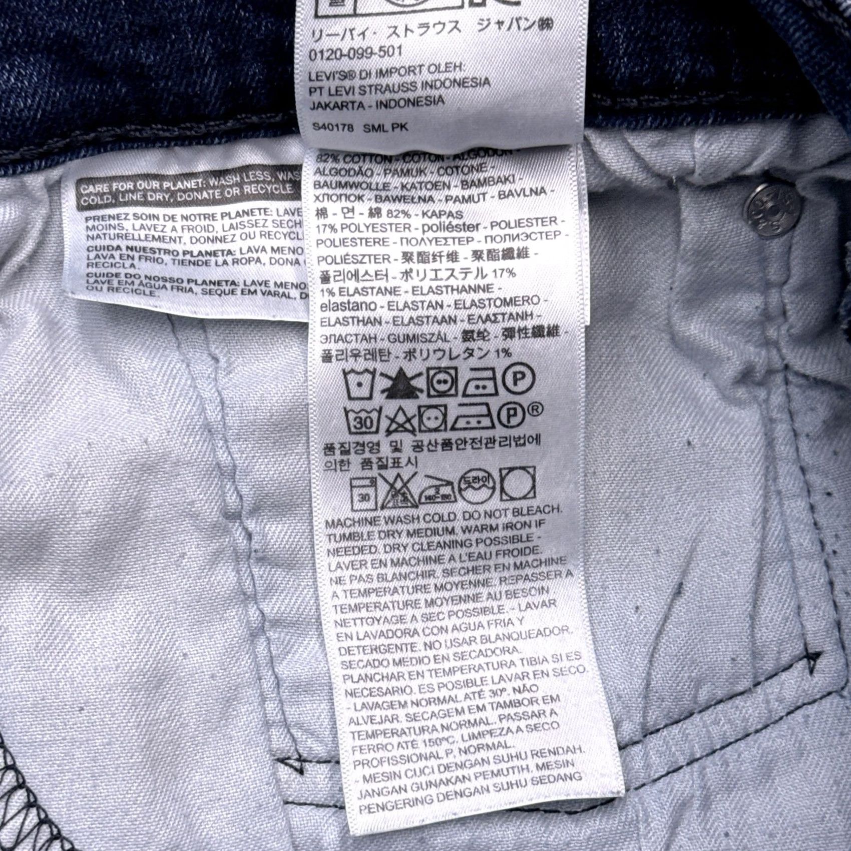 Levi's Levi's 541 Jeans Mens 42x32 Athletic Taper Stretch High Rise Denim Blue 5-Pocket Regular Sportswear Mens Clothing Vintage No Size US 42 / EU 58 - 6 Thumbnail