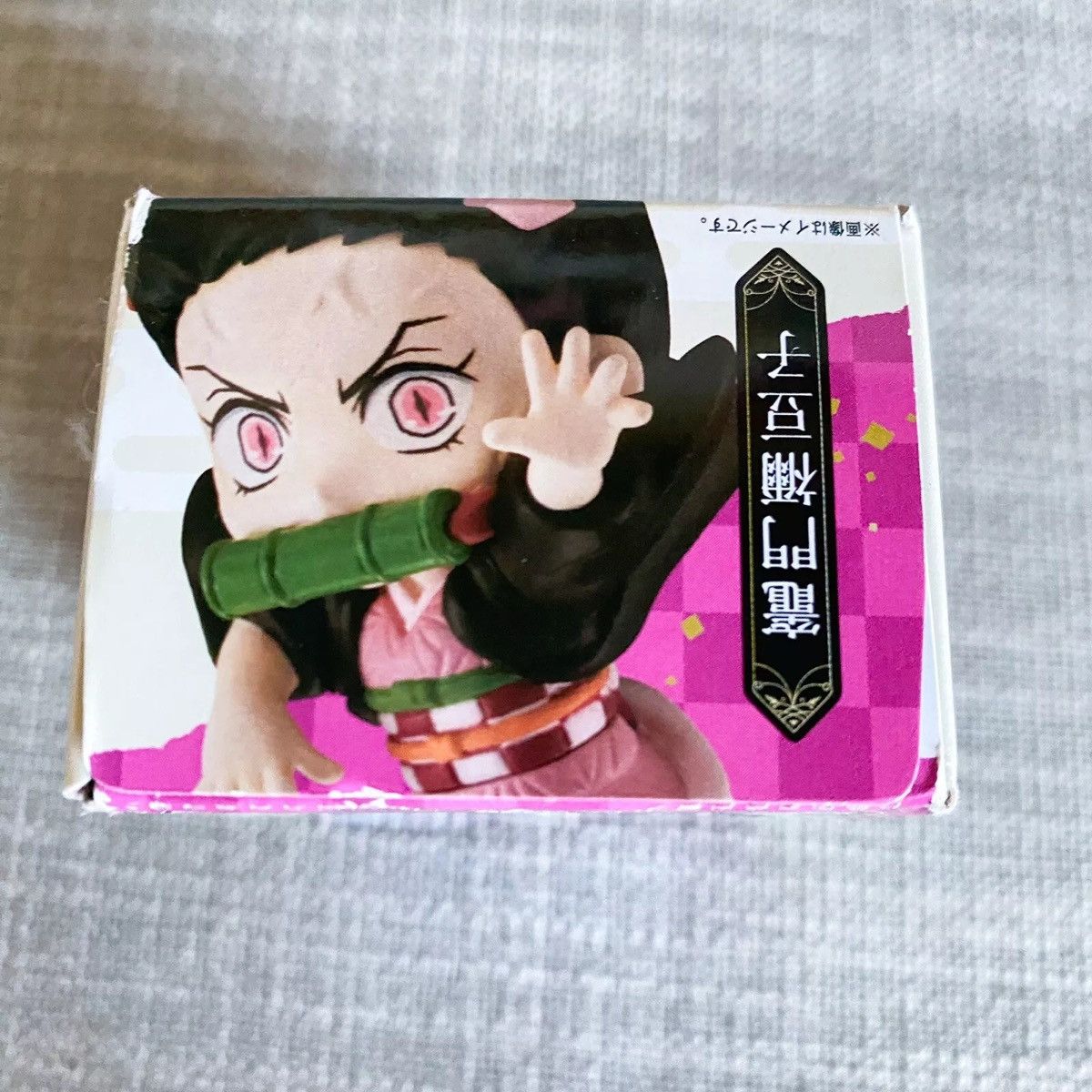 Other Bandai Demon Slayer Kimetsu No Yaiba Adverge Motion 2 Nezuko Size ONE SIZE - 3 Thumbnail