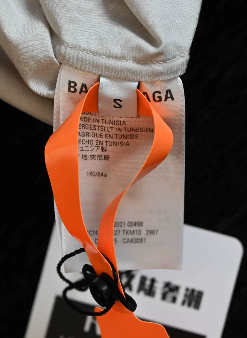 Balenciaga Balenciaga Environmentally friendly printed short-sleeved Size US S / EU 44-46 / 1 - 5 Thumbnail