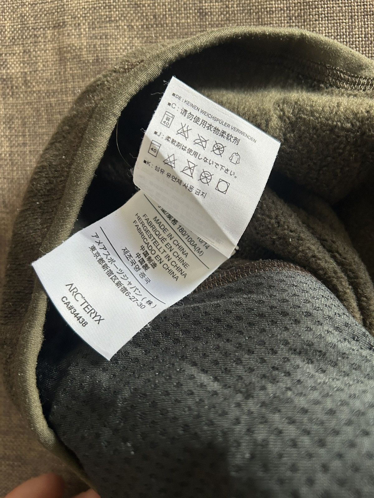 Arc'teryx Arc’teryx Fleece Polartec Jacket Size US M / EU 48-50 / 2 - 5 Thumbnail