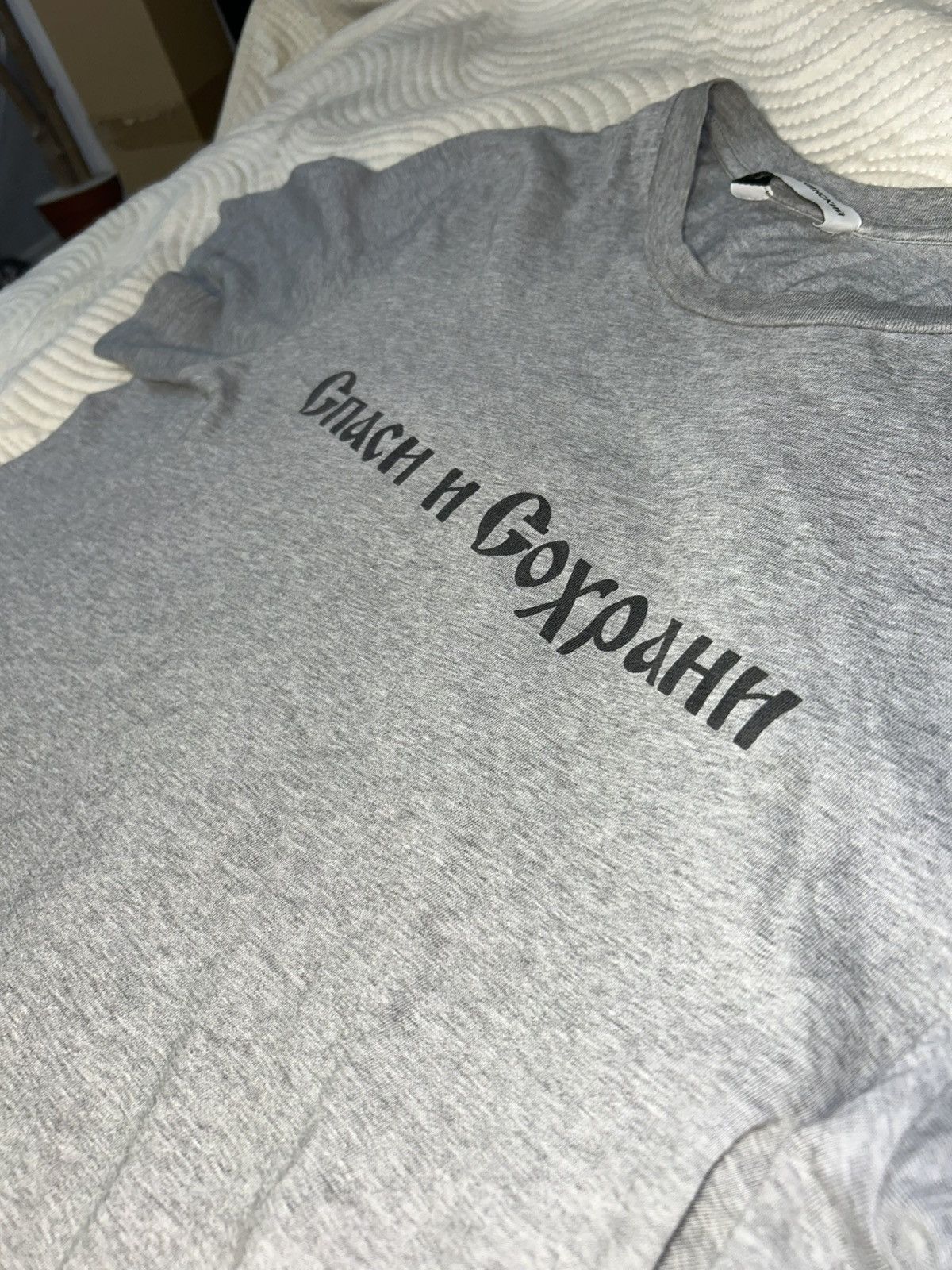 Gosha Rubchinskiy Gosha Rubchinskiy Size US M / EU 48-50 / 2 - 2 Thumbnail