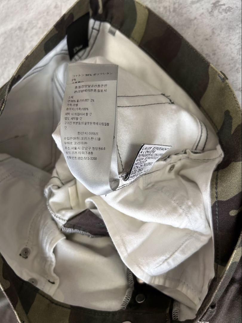 Dior Dior Homme W32 Camouflage Pants by Kris Van Assche Size US 32 / EU 48 - 6 Thumbnail