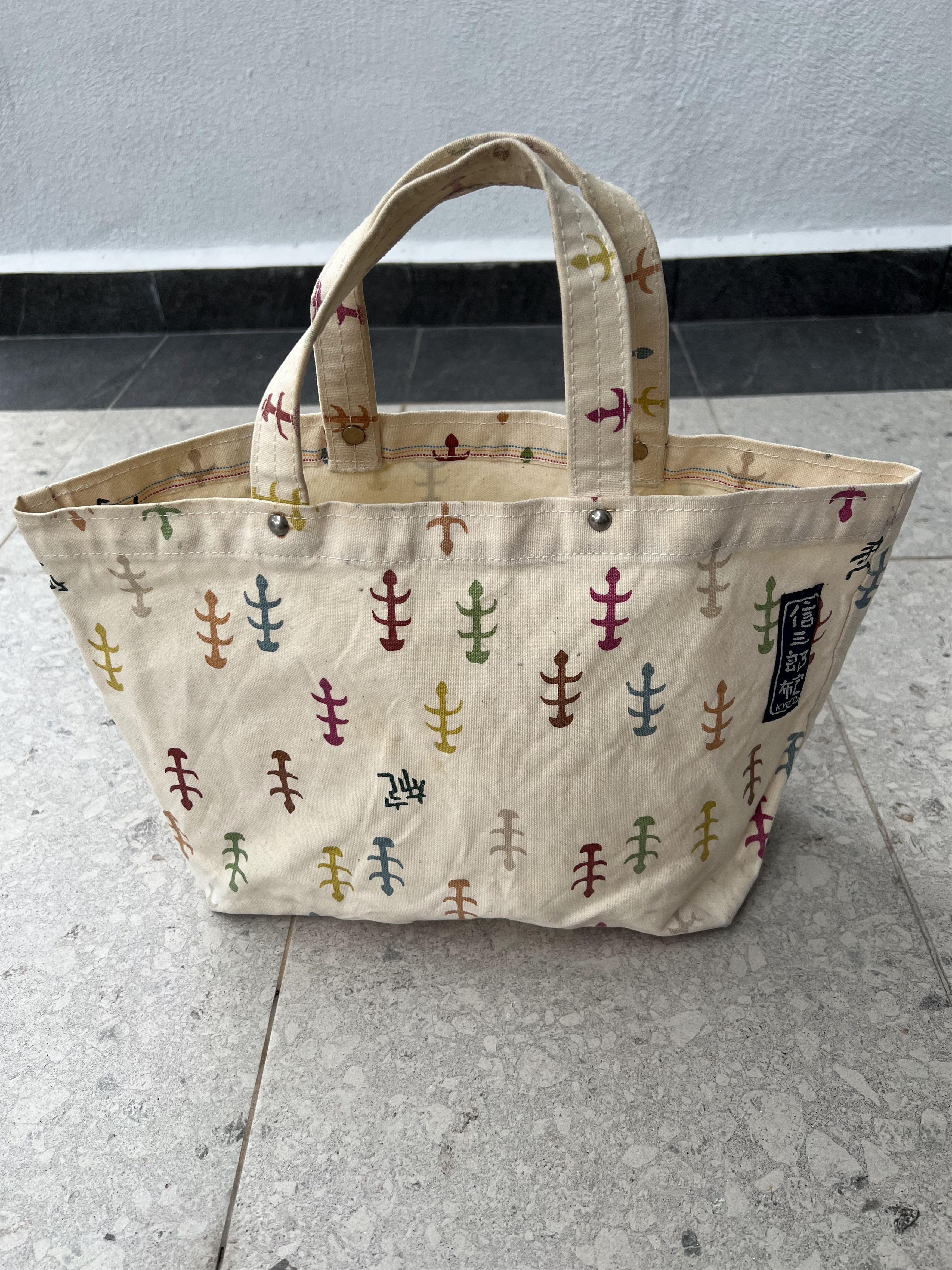 Ichizawa Shinzaburo Hanpu Shinzaburo Kyoto tote Size ONE SIZE - 1 Thumbnail