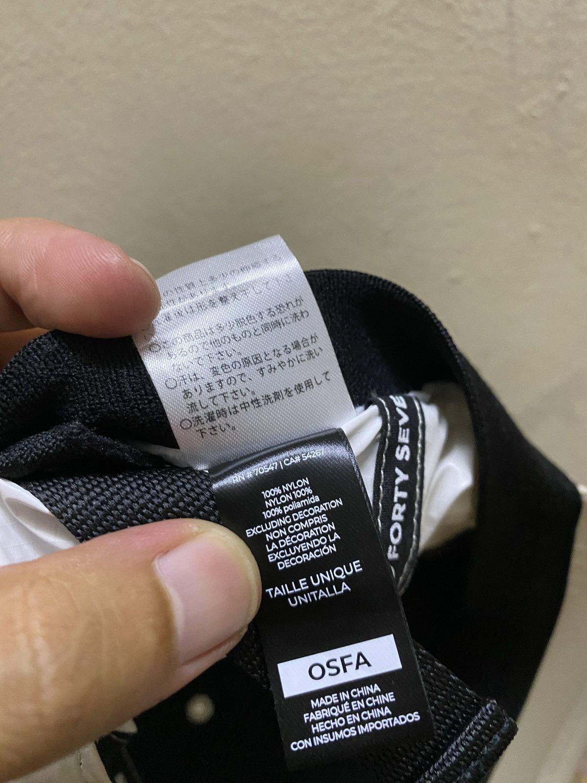 Japanese Brand × NANGA Japanese Nanga x 47 Baseball Cap Size ONE SIZE - 8 Thumbnail