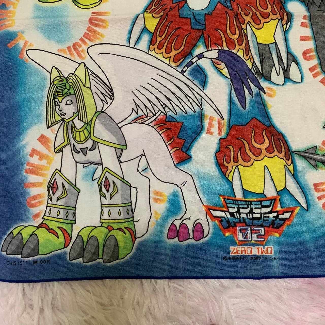 Anime × Japanese Brand × Vintage Vintage Digimon Adventure 02 Zero Two Handkerchief Bandana Size ONE SIZE - 2 Thumbnail