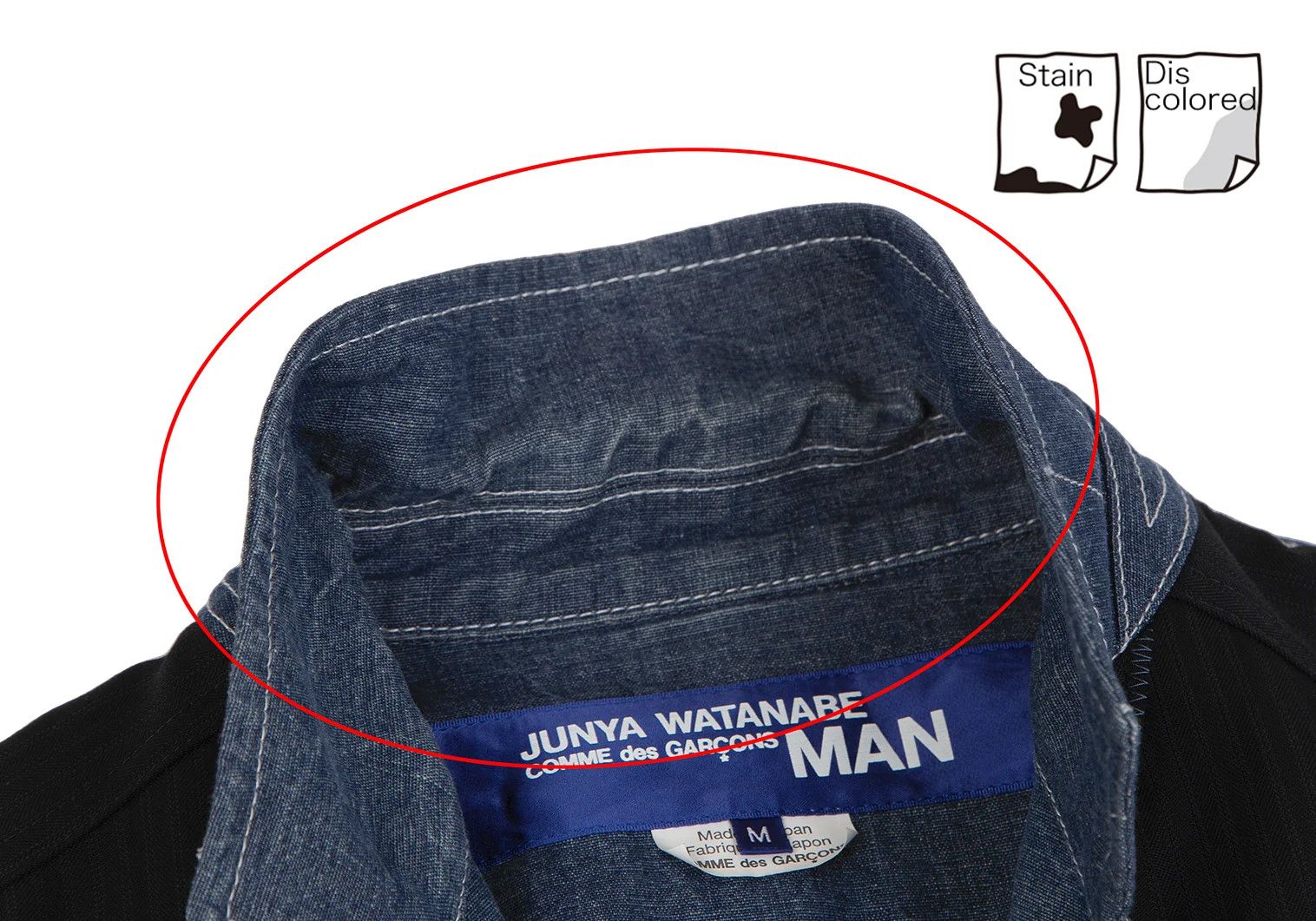 Junya Watanabe Cotton Linen Denim Coverall Coat in Navy Blue and Others Size US M / EU 48-50 / 2 - 4 Thumbnail