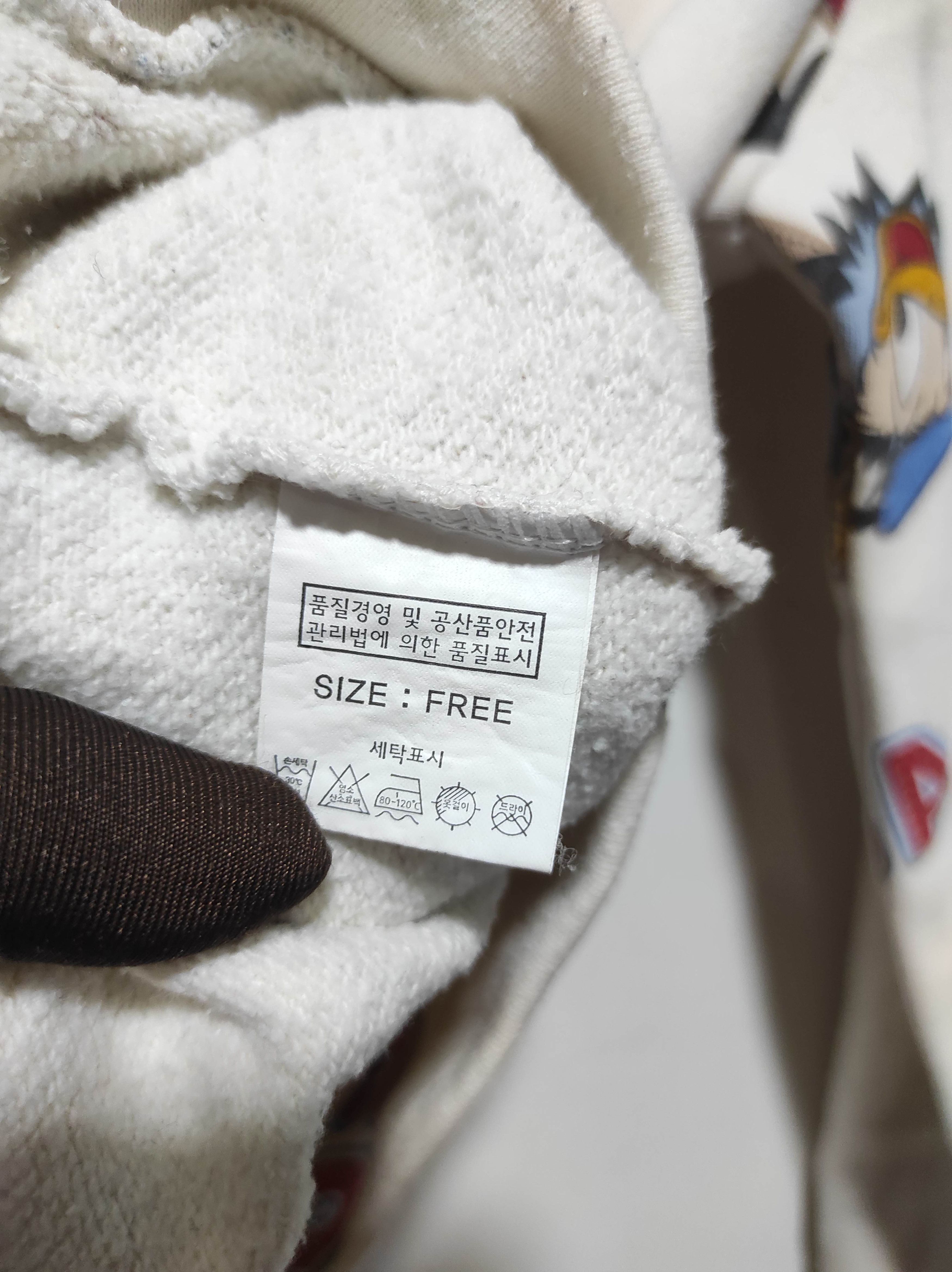 Disney Disney Fur Hoodie Ifsixwasnine Lgb Style Size US S / EU 44-46 / 1 - 7 Thumbnail