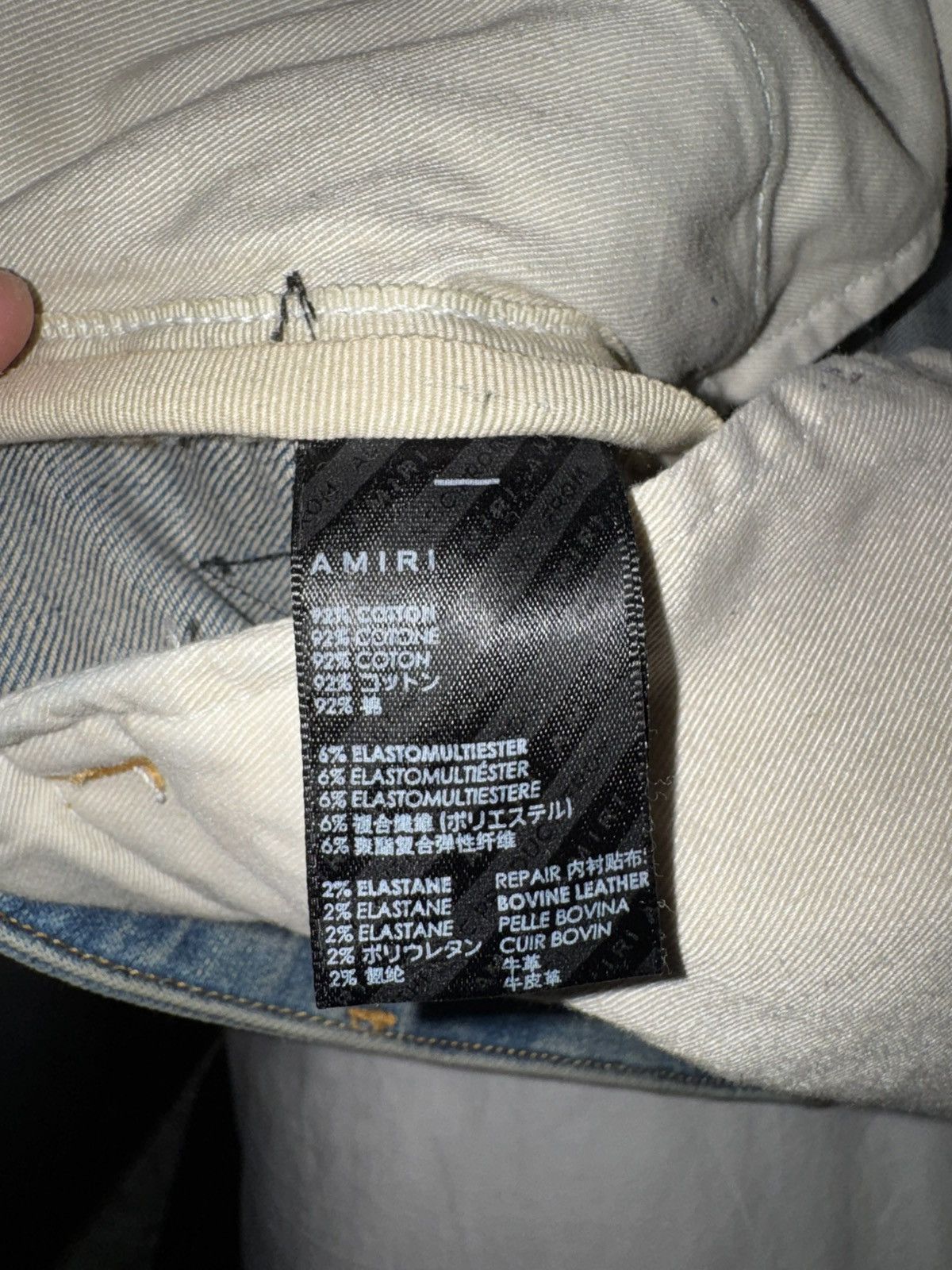 Amiri Amiri Star Denim Strap Jeans Size US 32 / EU 48 - 6 Thumbnail