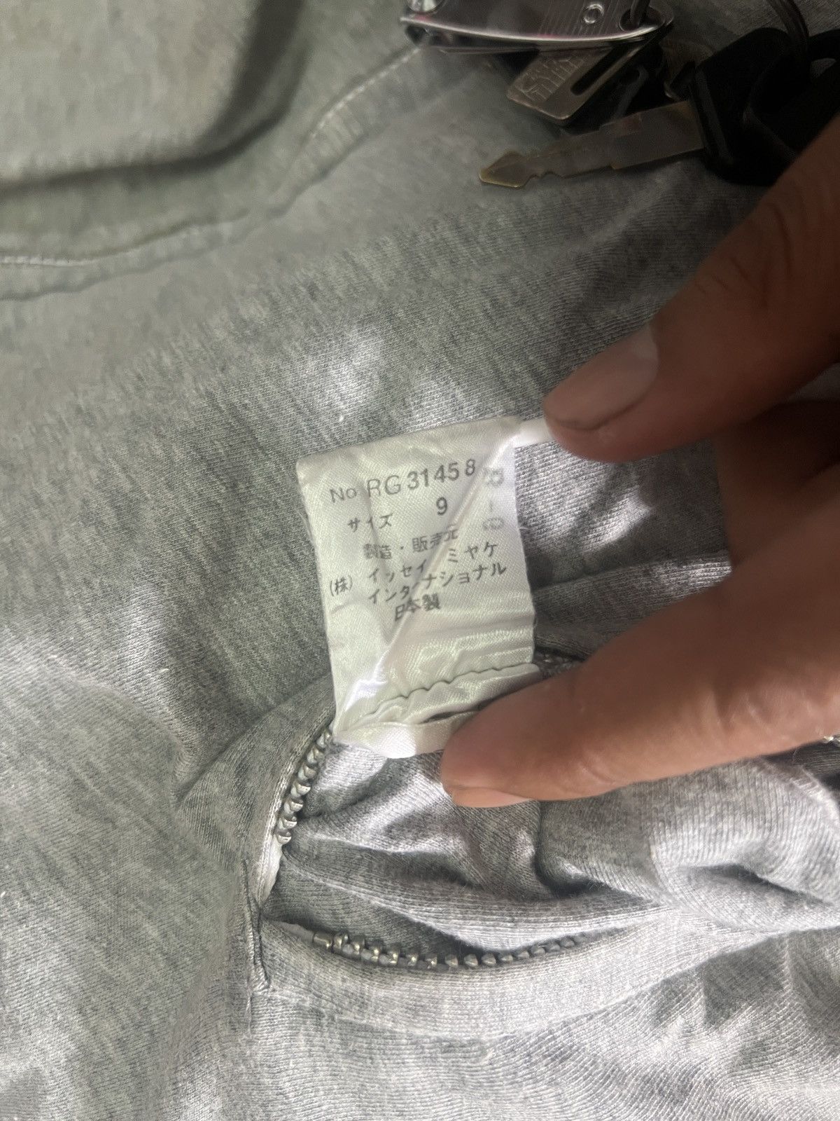 Issey Miyake × Tsumori Chisato Vintage 80s Issey Miyake Tsumori Chisato Reversible Jacket Size US M / EU 48-50 / 2 - 8 Thumbnail