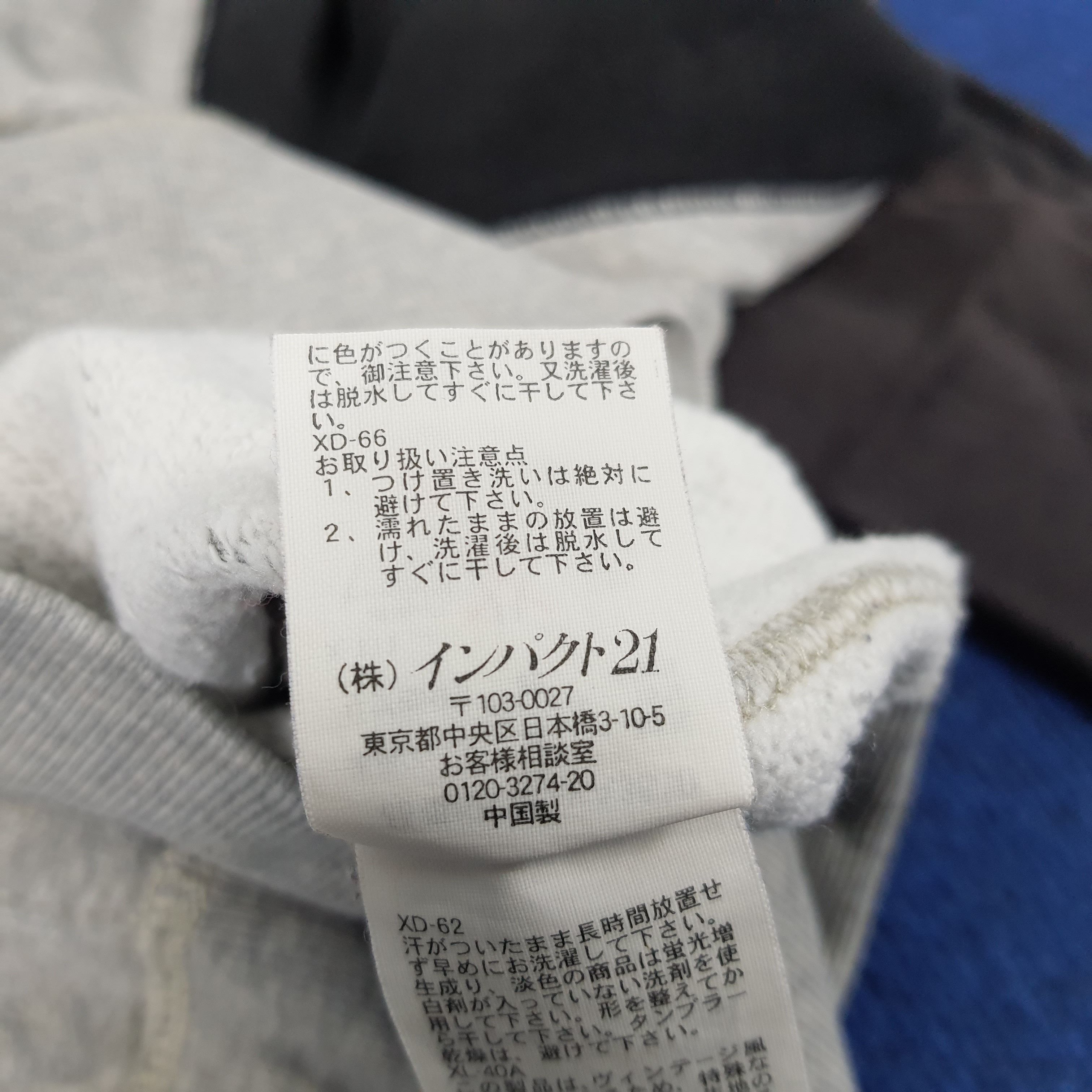 Polo Ralph Lauren × Vintage Vintage POLO by Ralph Lauren Raglan T-shirts Size US L / EU 52-54 / 3 - 8 Thumbnail