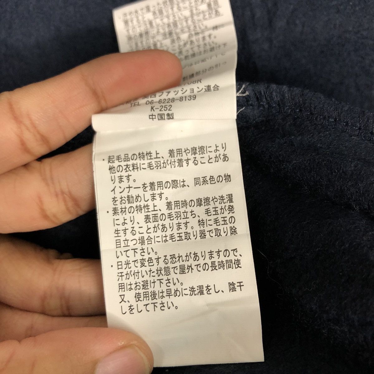 Japanese Brand 📌Vintage Snap Button Cardigan Uspp Black Issey Miyake Size US L / EU 52-54 / 3 - 20 Thumbnail