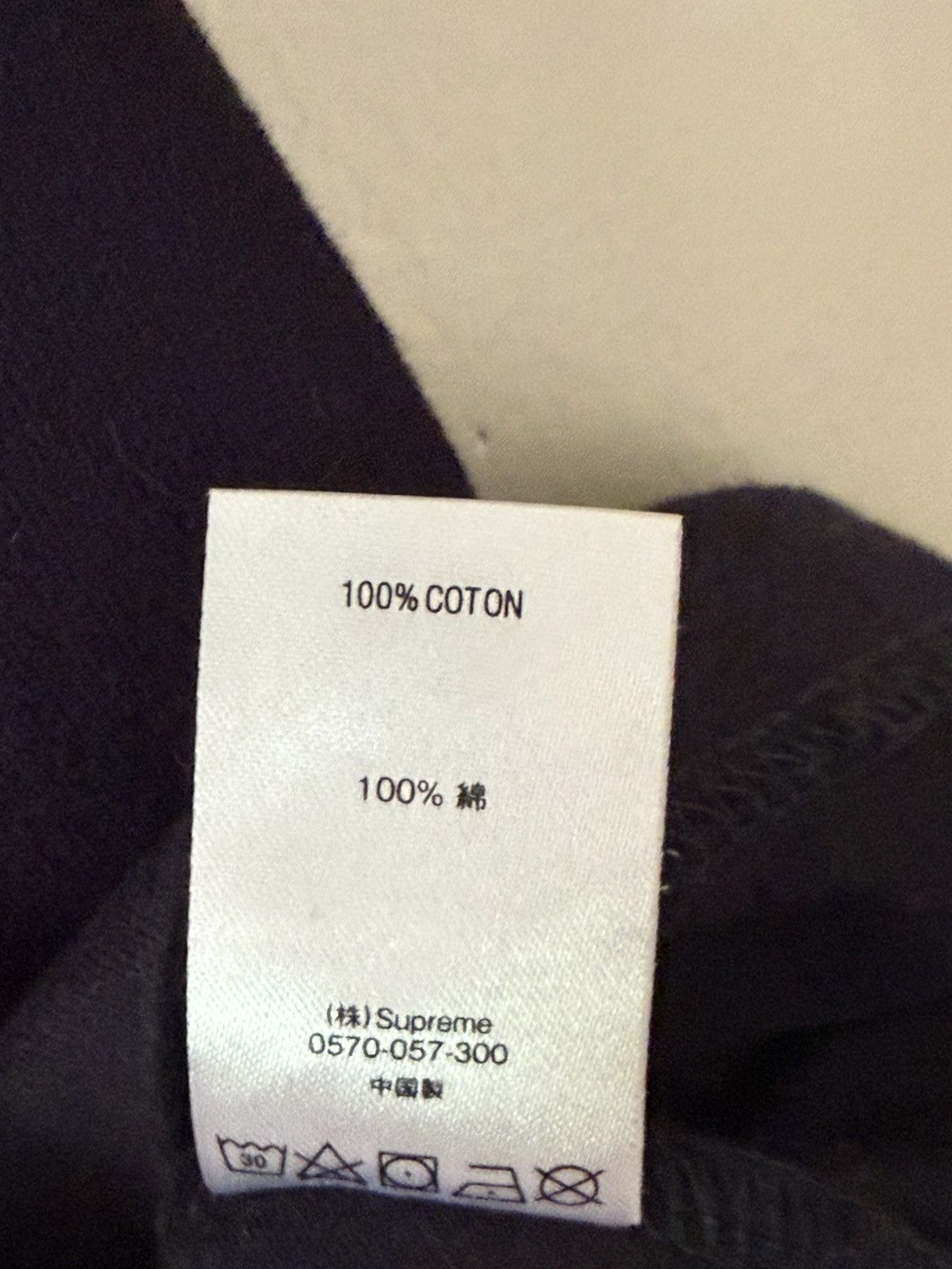 Supreme Supreme Split Rib S/S T-Shirt SS19 Size US M / EU 48-50 / 2 - 5 Thumbnail