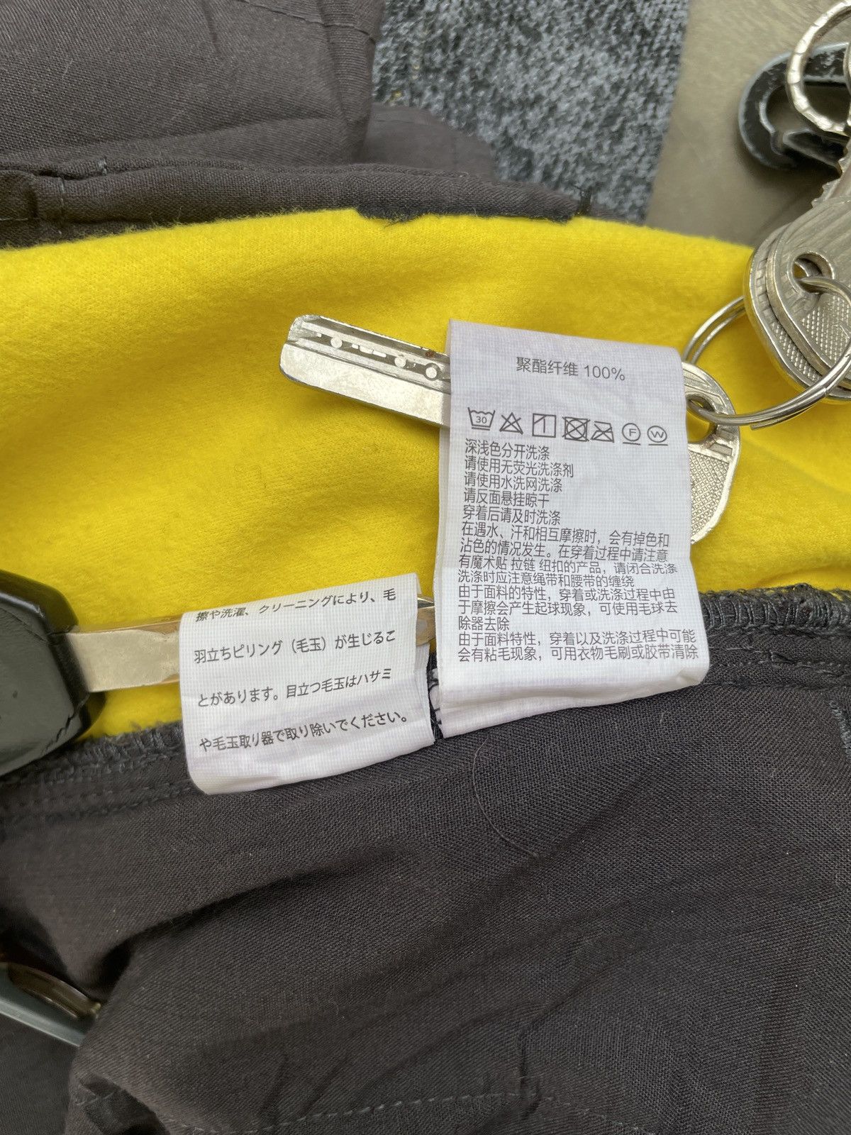 Gramicci GRAMICCI × BEAMS Fleece Narrow Winter Pants 19AW Size US 34 / EU 50 - 18 Thumbnail