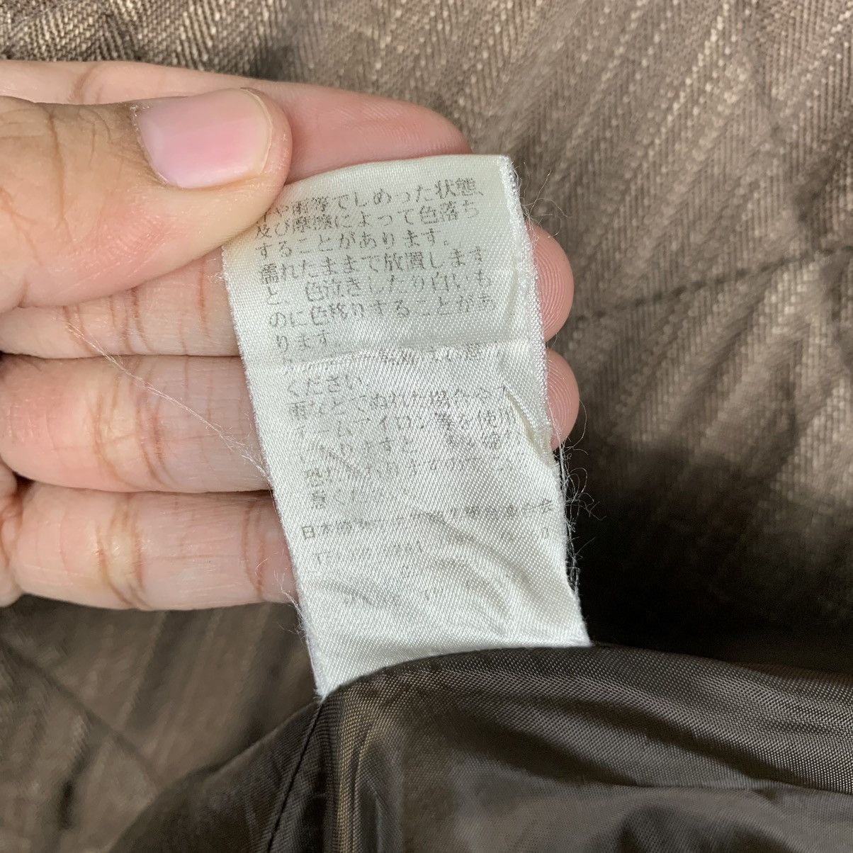 Japanese Brand Japanese Brand Ikka Jacket Size US L / EU 52-54 / 3 - 17 Thumbnail
