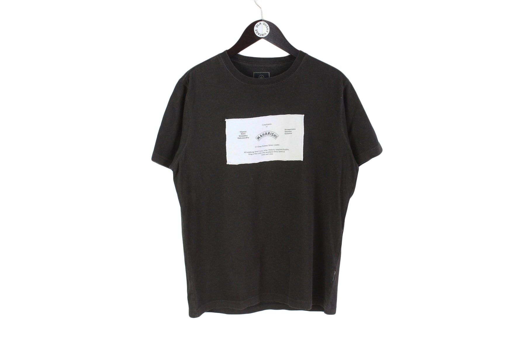 Maharishi Maharishi T-Shirt Small / Medium Size US S / EU 44-46 / 1 - 1 Thumbnail