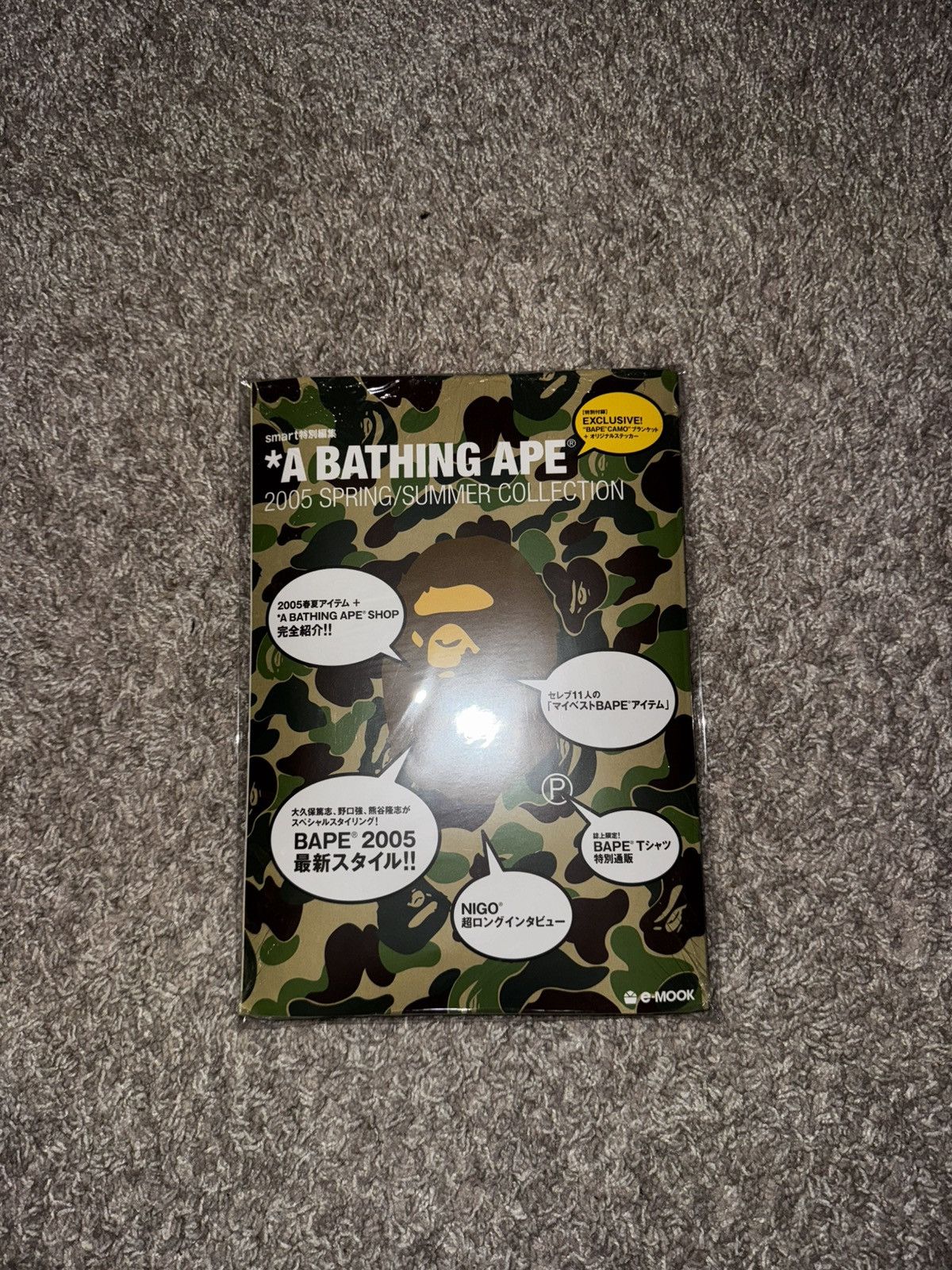 Bape A Bathing Ape 2005 Spring/Summer Collection E-Mook DS Size ONE SIZE - 1 Thumbnail