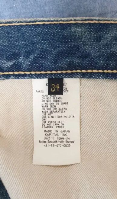 Kapital KAPITAL 14oz black denim 5P Monkey CISCO Size US 34 / EU 50 - 4 Thumbnail