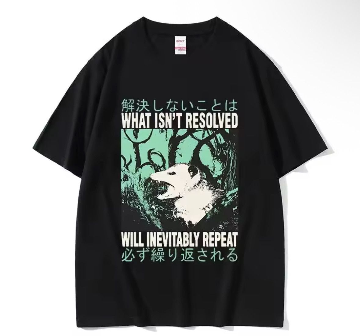 Other Streetwear Y2K Rat Quote Print Graphic T-Shirt Size US M / EU 48-50 / 2 - 1 Thumbnail