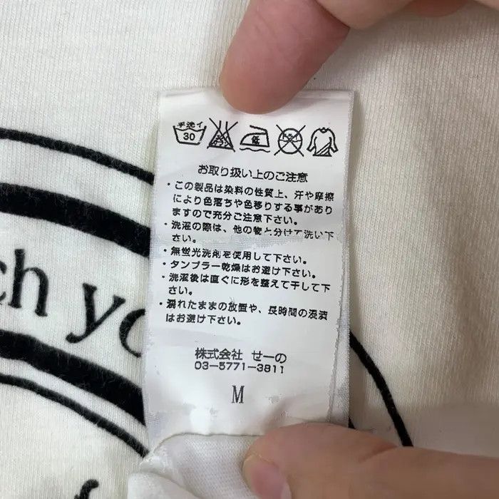 Vanquish Vintage VANQUISH JAPAN How To Love More Tee Shirt Size M / US 6-8 / IT 42-44 - 6 Thumbnail