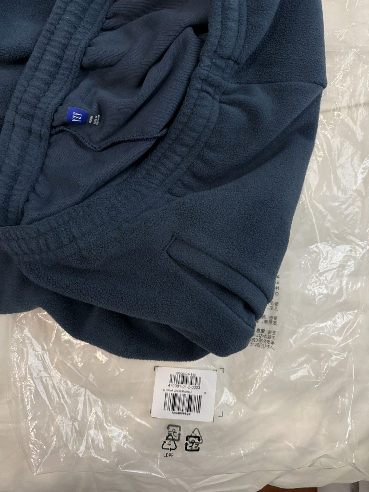 Balenciaga × Gap × Yeezy Yeezy Gap Polar Fleece sweatpants Dark Blue. Medium Size US 32 / EU 48 - 4 Thumbnail