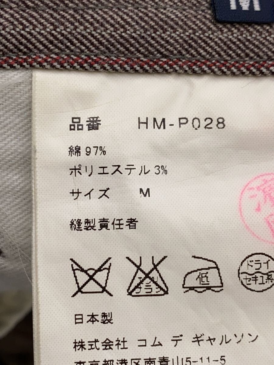 Comme des Garcons Homme Striped Pants Size US 34 / EU 50 - 5 Thumbnail