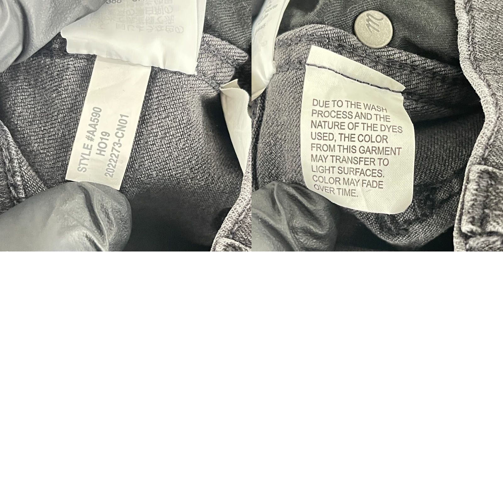 Madewell Madewell Jeans Womens 27 Black Denim 10" High-Rise Skinny Raw Hem Casual Size 27" / US 4 / IT 40 - 10 Thumbnail
