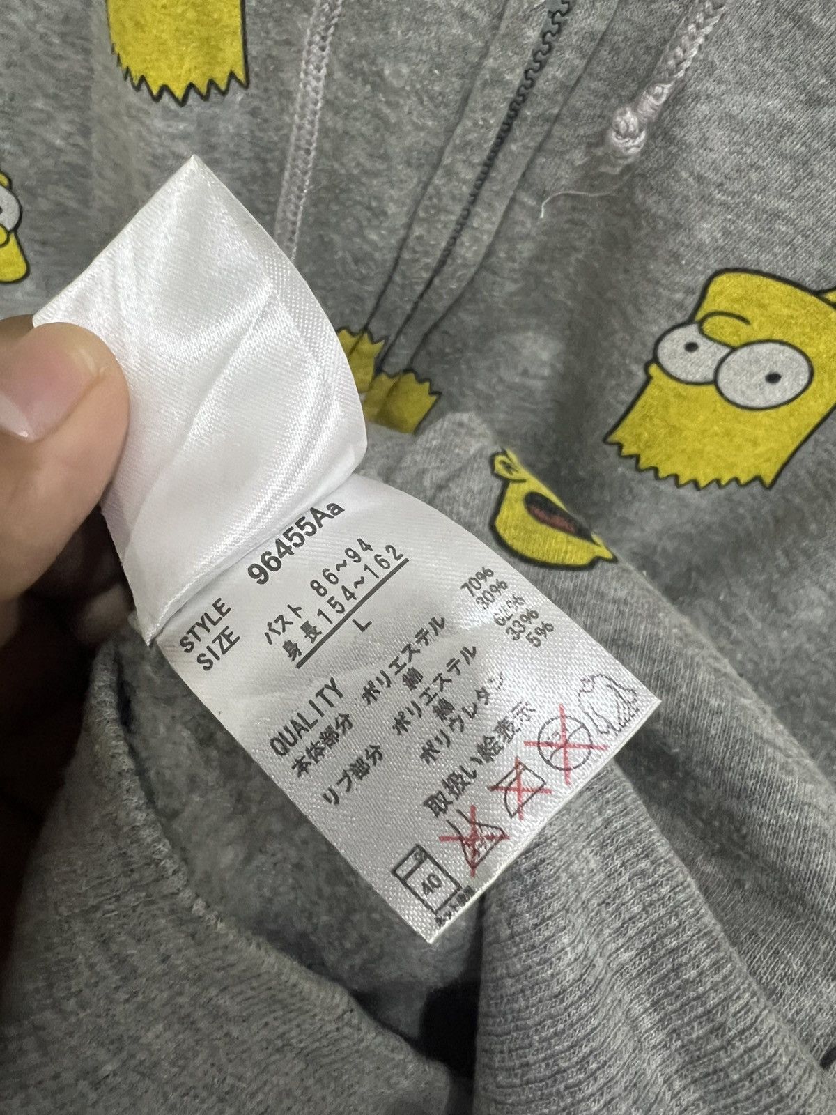 The Simpsons The Simpsons Full Printed Zipper Pullover Hooded Sweater Size US M / EU 48-50 / 2 - 8 Thumbnail