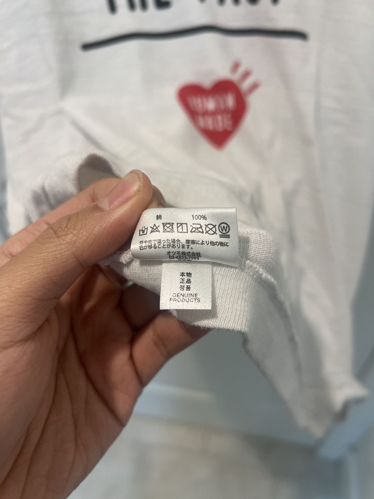 Human Made Human Made T shirt Size US M / EU 48-50 / 2 - 5 Thumbnail