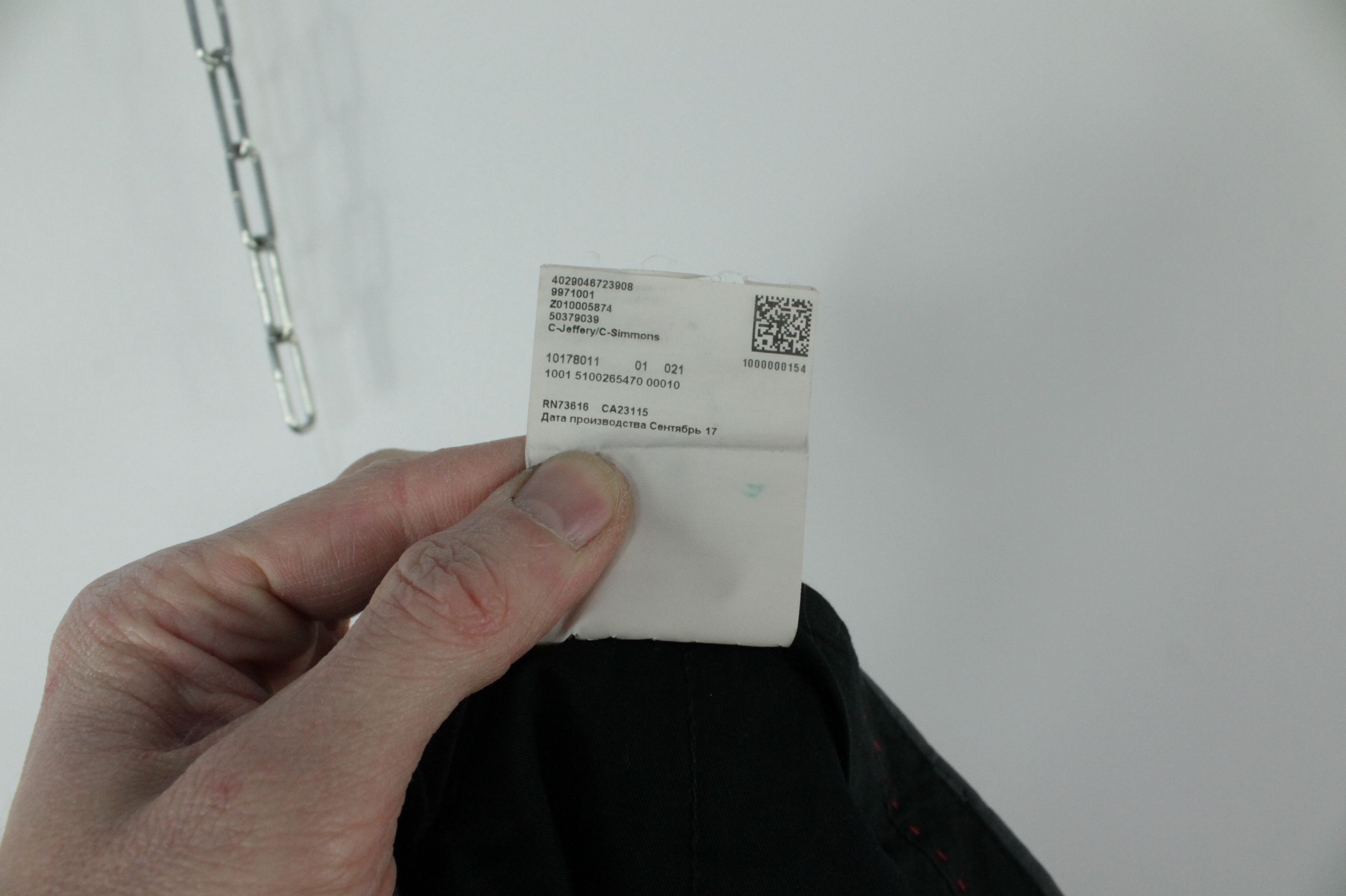 Hugo Boss Hugo Boss C-Jeffery/C-Simmons Gray Wool Formal Suit Men's Size 40L - 22 Thumbnail