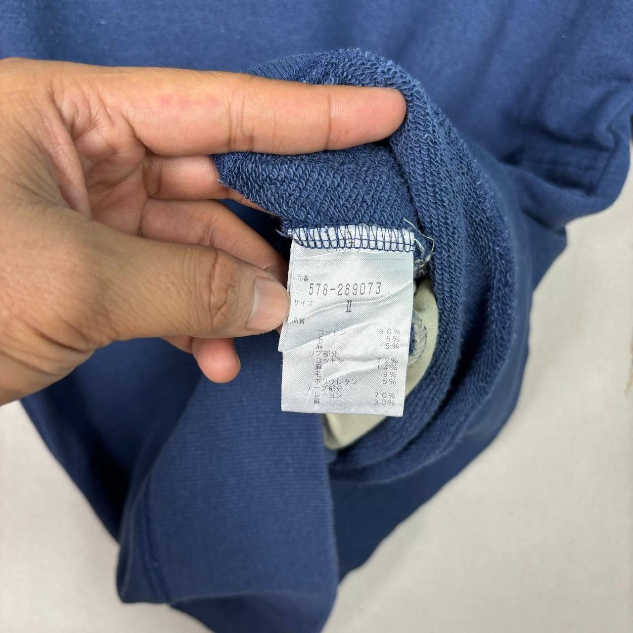 Margaret Howell MHL Margaret Howell Blue Crewneck Jumper Sweatshirt Size US M / EU 48-50 / 2 - 8 Thumbnail