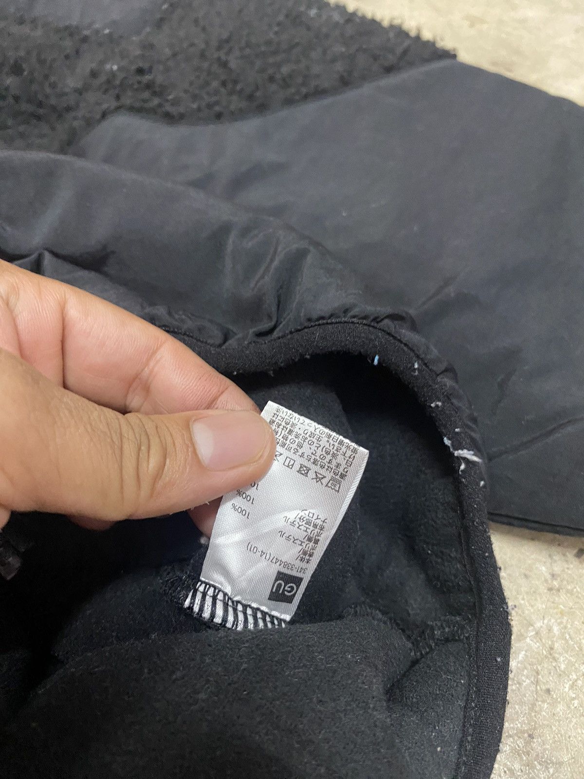 GU × Undercover UNDERCOVER JUN TAKAHASHI FLEECE FULL ZIP JACKET FOR GU Size US L / EU 52-54 / 3 - 7 Thumbnail